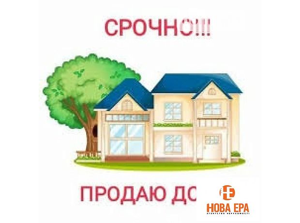 двухэтажный дом, 110 кв. м, кирпич. Продажа в Кременной фото 1 двухэтажный дом, 110 кв. м, кирпич. Продажа в Кременной фото 1