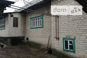 одноэтажный дом, 97 кв. м, кирпич. Продажа в Кременной фото 2