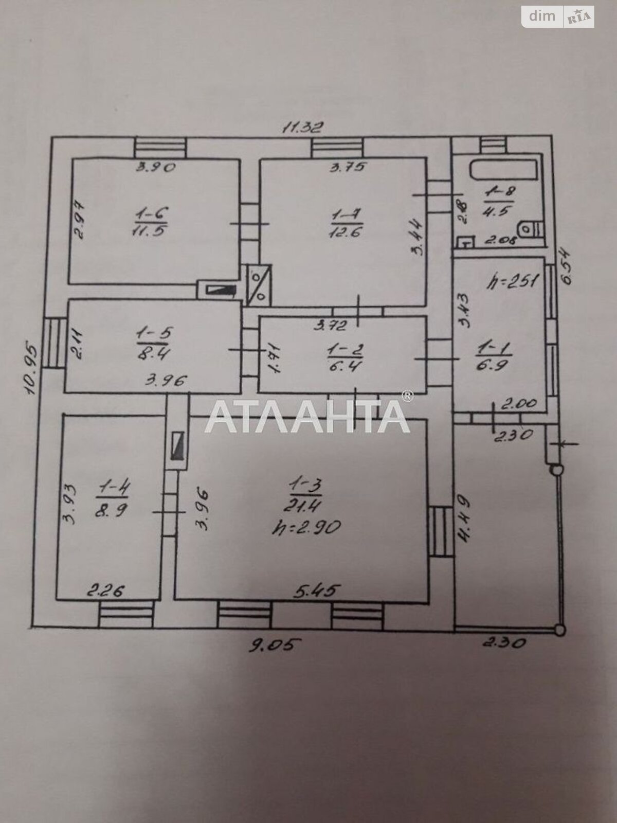 одноповерховий будинок, 60 кв. м, ракушечник (ракушняк). Продаж у Кремидівці фото 1