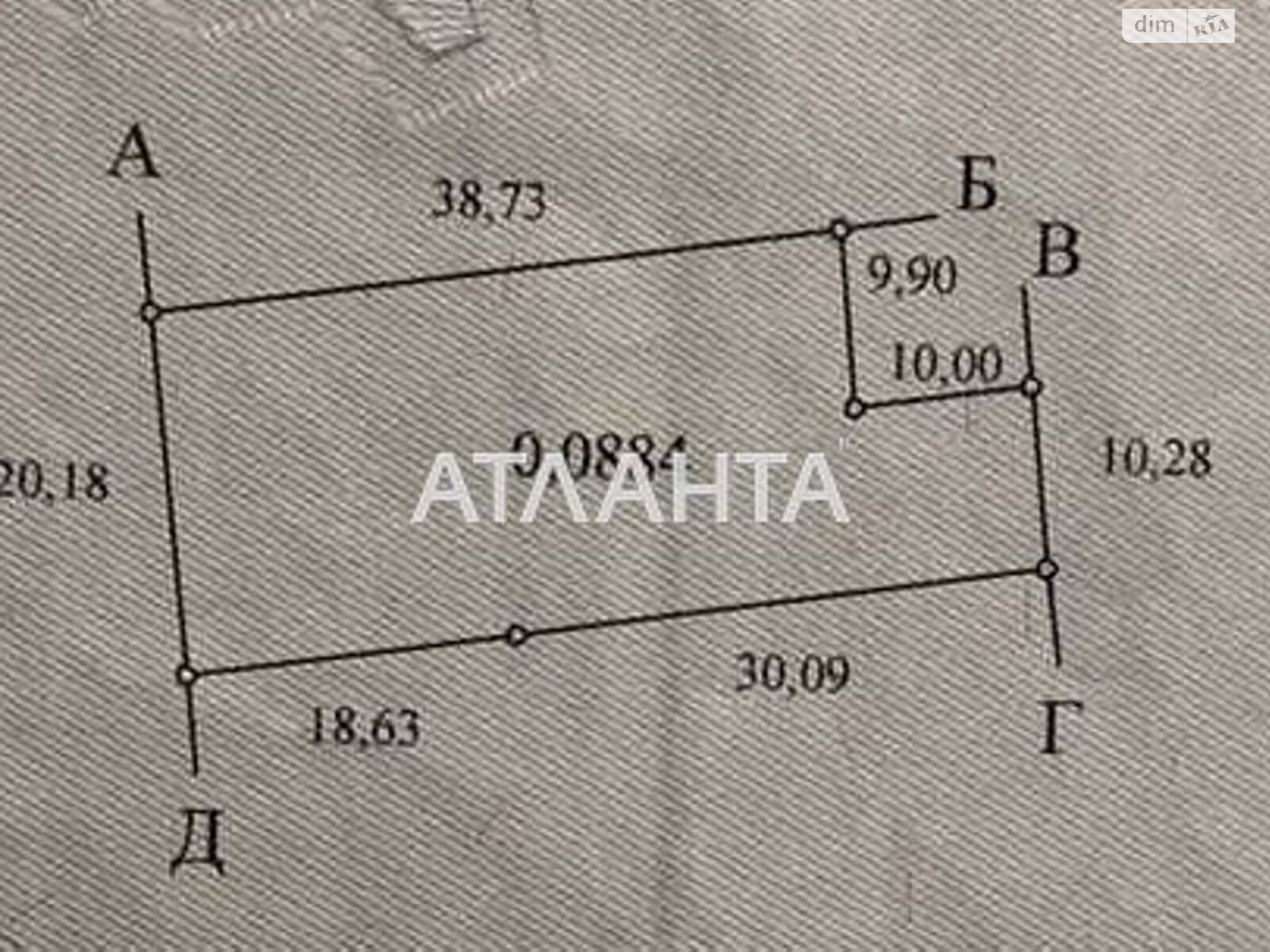 одноповерховий будинок, 39 кв. м, ракушечник (ракушняк). Продаж у Кремидівці фото 1