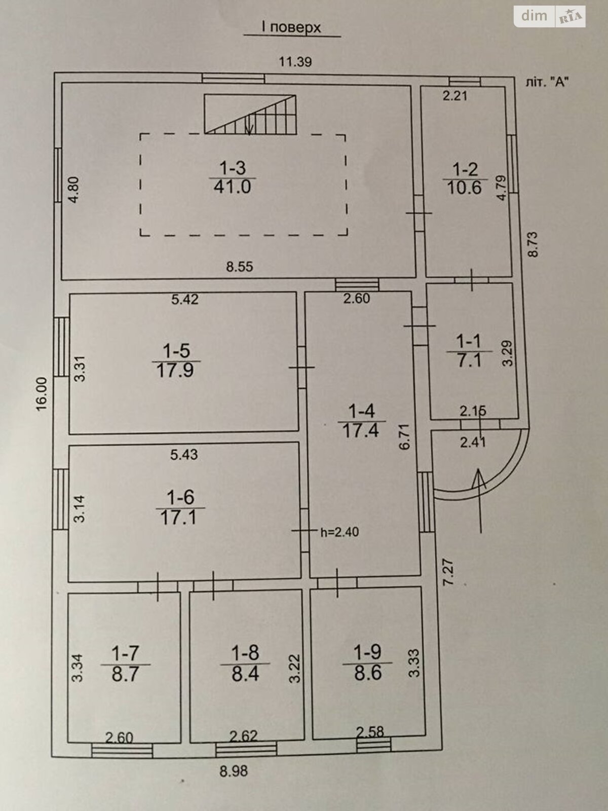 одноэтажный дом, 136.8 кв. м, ракушечник (ракушняк). Продажа в Кремидовке фото 1 одноэтажный дом, 136.8 кв. м, ракушечник (ракушняк). Продажа в Кремидовке фото 1
