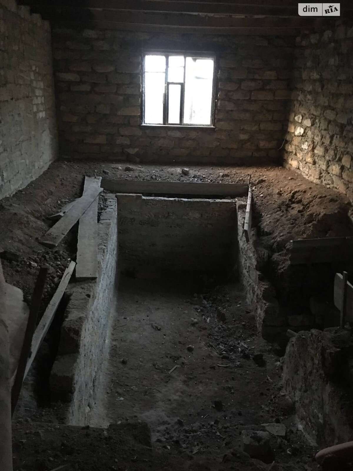 одноэтажный дом, 136.8 кв. м, ракушечник (ракушняк). Продажа в Кремидовке фото 1 одноэтажный дом, 136.8 кв. м, ракушечник (ракушняк). Продажа в Кремидовке фото 1