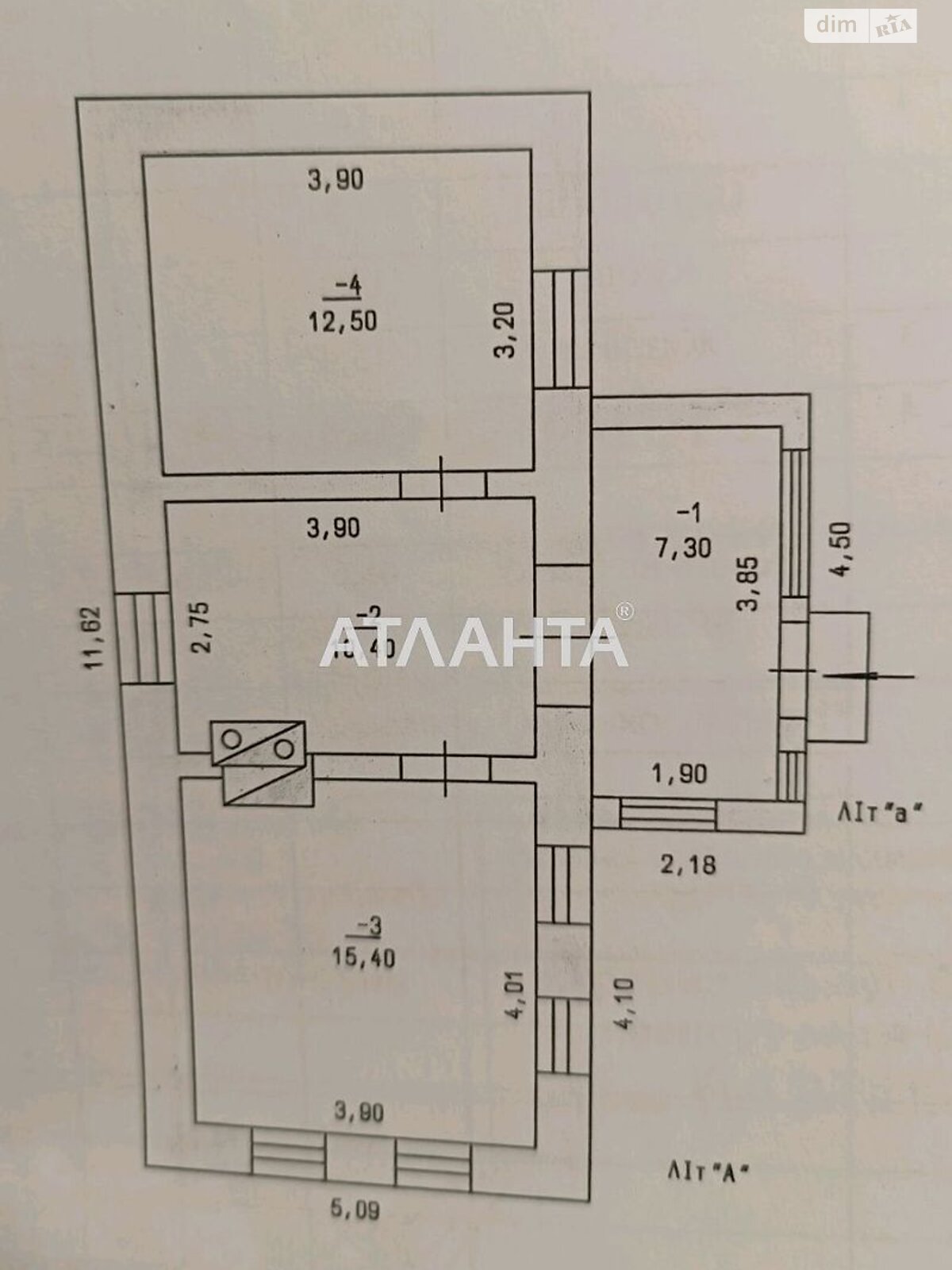 одноповерховий будинок, 48 кв. м, ракушечник (ракушняк). Продаж у Кремидівці фото 1