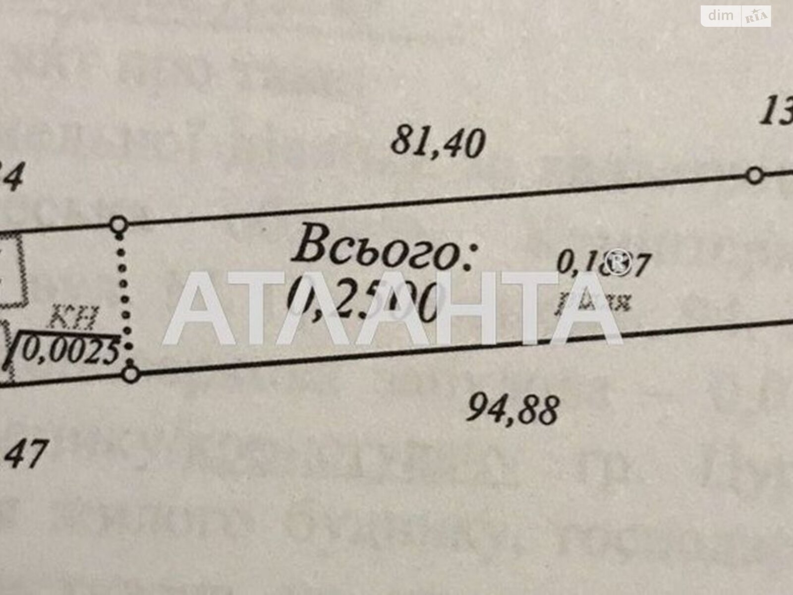 одноповерховий будинок, 120 кв. м, ракушечник (ракушняк). Продаж у Кремидівці фото 1