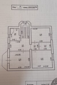 двухэтажный дом с балконом, 165.3 кв. м, кирпич. Продажа в Криховцах фото 2