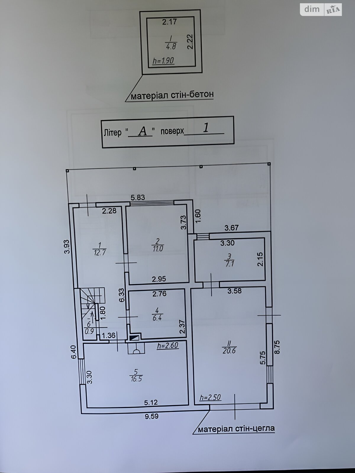 двоповерховий будинок, 152.3 кв. м, газобетон. Продаж у Крихівцях фото 1 двоповерховий будинок, 152.3 кв. м, газобетон. Продаж у Крихівцях фото 1