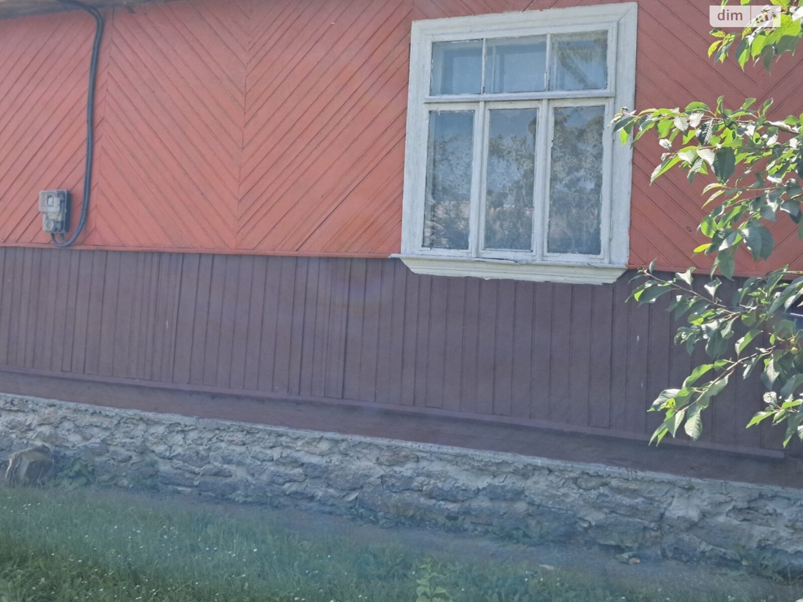 одноповерховий будинок, 96.7 кв. м, дерево та цегла. Продаж у Криловому фото 1 одноповерховий будинок, 96.7 кв. м, дерево та цегла. Продаж у Криловому фото 1
