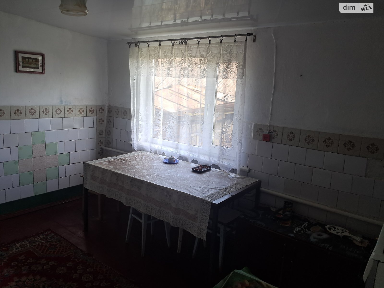 одноповерховий будинок, 96.7 кв. м, дерево та цегла. Продаж у Криловому фото 1 одноповерховий будинок, 96.7 кв. м, дерево та цегла. Продаж у Криловому фото 1