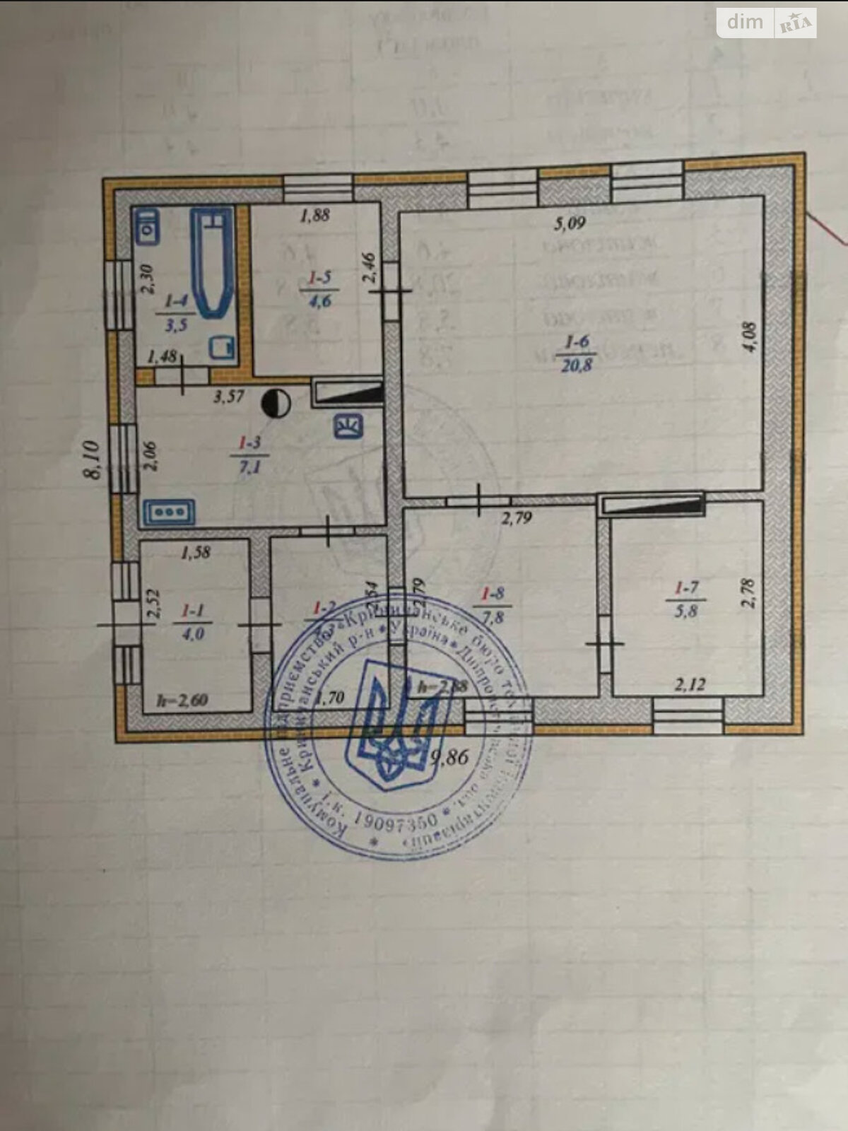 одноповерховий будинок з гаражем, 60 кв. м, цегла. Продаж в Криничках, район Кринички фото 1