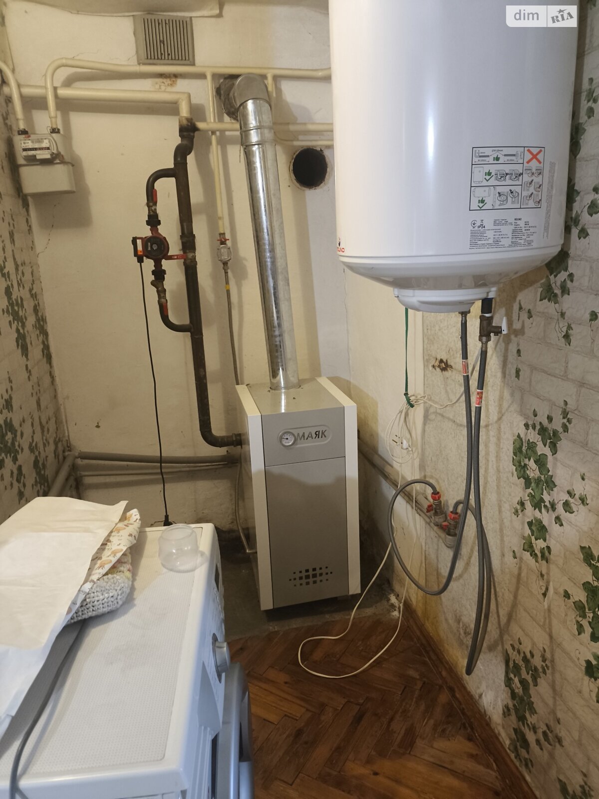 одноповерховий будинок з гаражем, 62 кв. м, кирпич. Продаж у Криничне фото 1