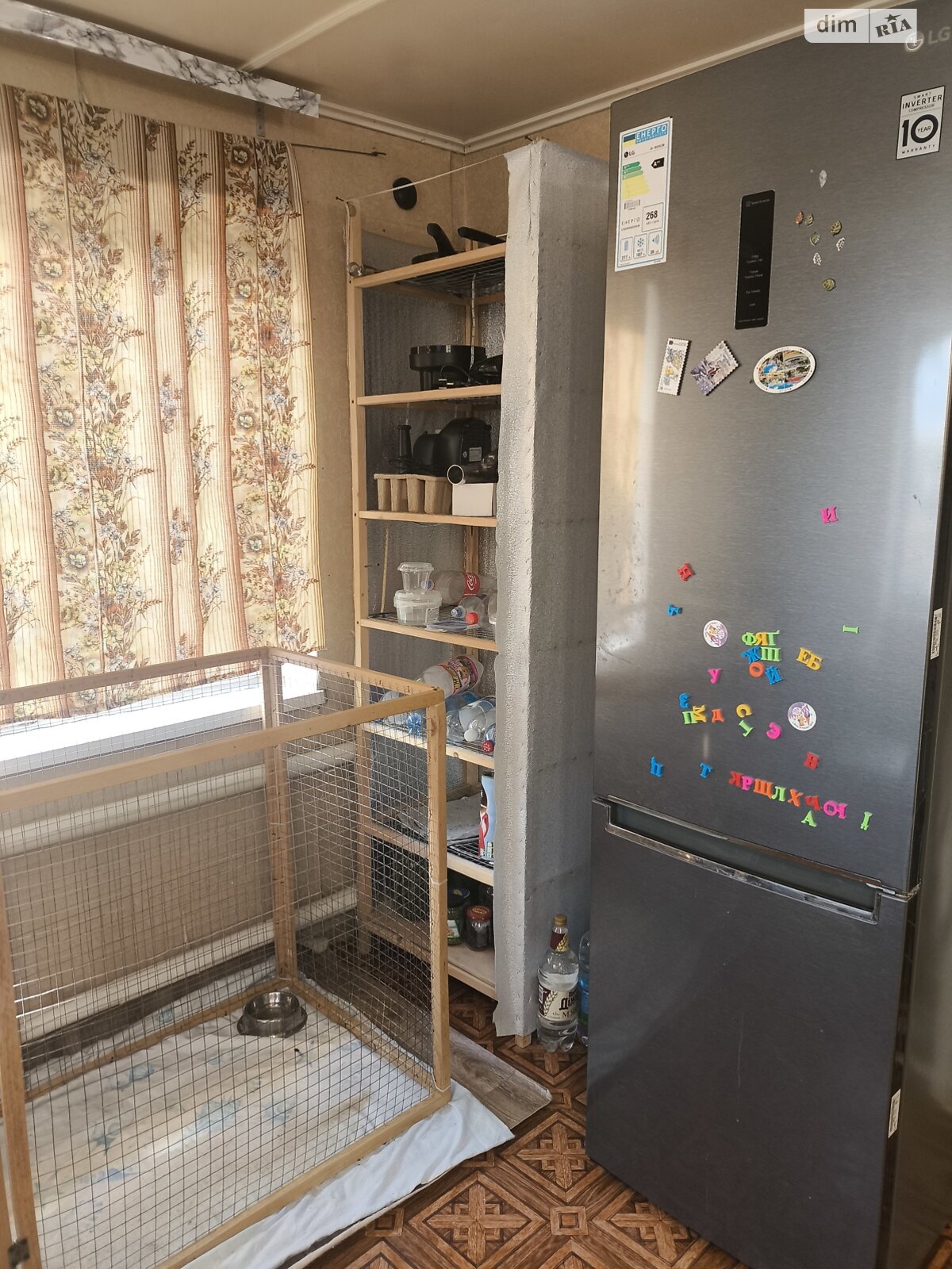 одноповерховий будинок з гаражем, 62 кв. м, кирпич. Продаж у Криничне фото 1