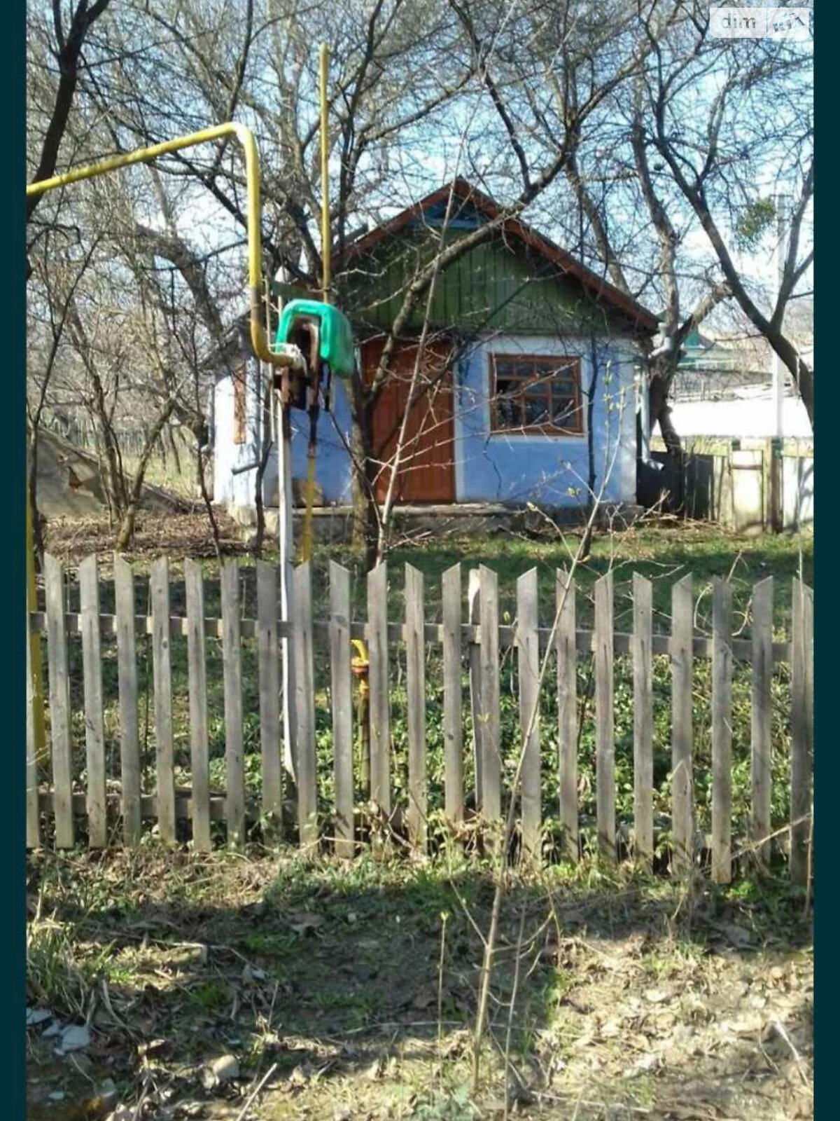 одноповерховий будинок, 15 кв. м, ракушняк. Продаж у Крищинцях фото 1 одноповерховий будинок, 15 кв. м, ракушняк. Продаж у Крищинцях фото 1