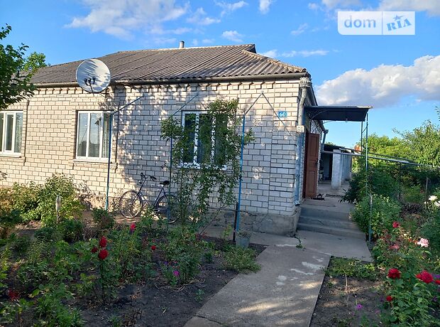 одноэтажный дом с подвалом, 110 кв. м, кирпич силикатный. Продажа в КривоеОзере район Кривое Озеро фото 1 одноэтажный дом с подвалом, 110 кв. м, кирпич силикатный. Продажа в КривоеОзере район Кривое Озеро фото 1
