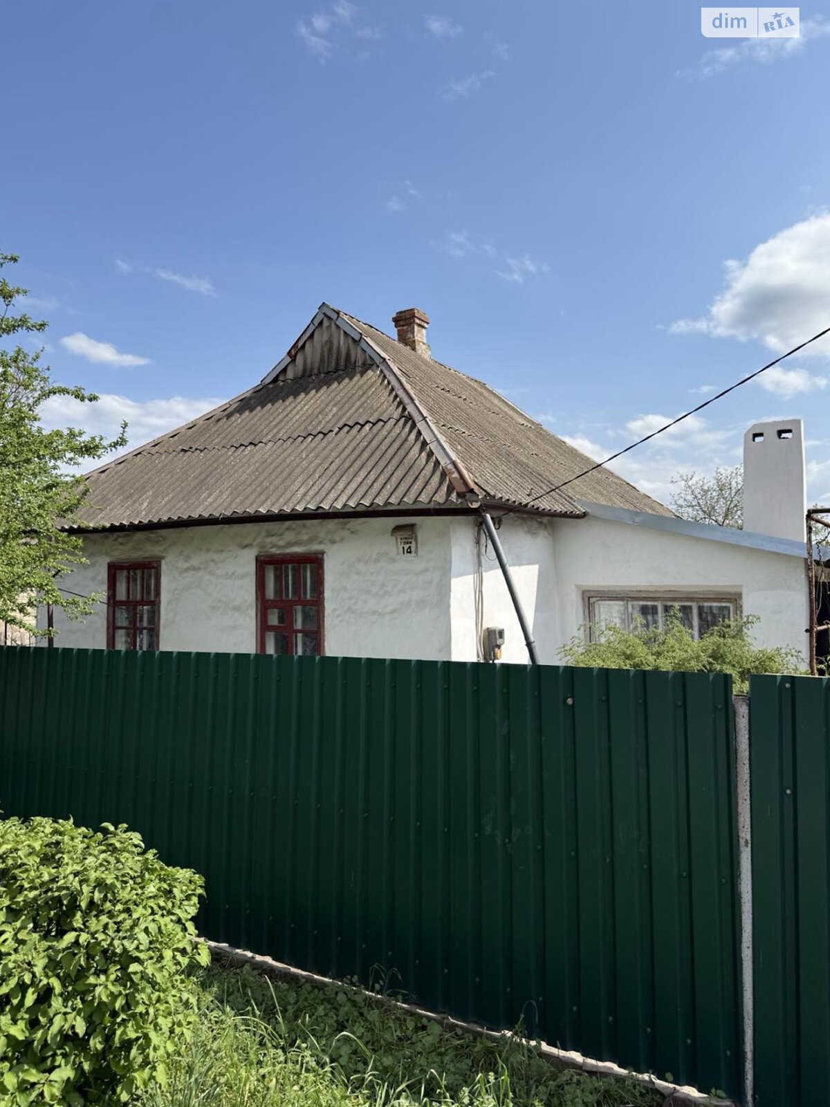 одноповерховий будинок з гаражем, 47 кв. м, цегла. Продаж в Кривому Розі, район Довгинцівський фото 1