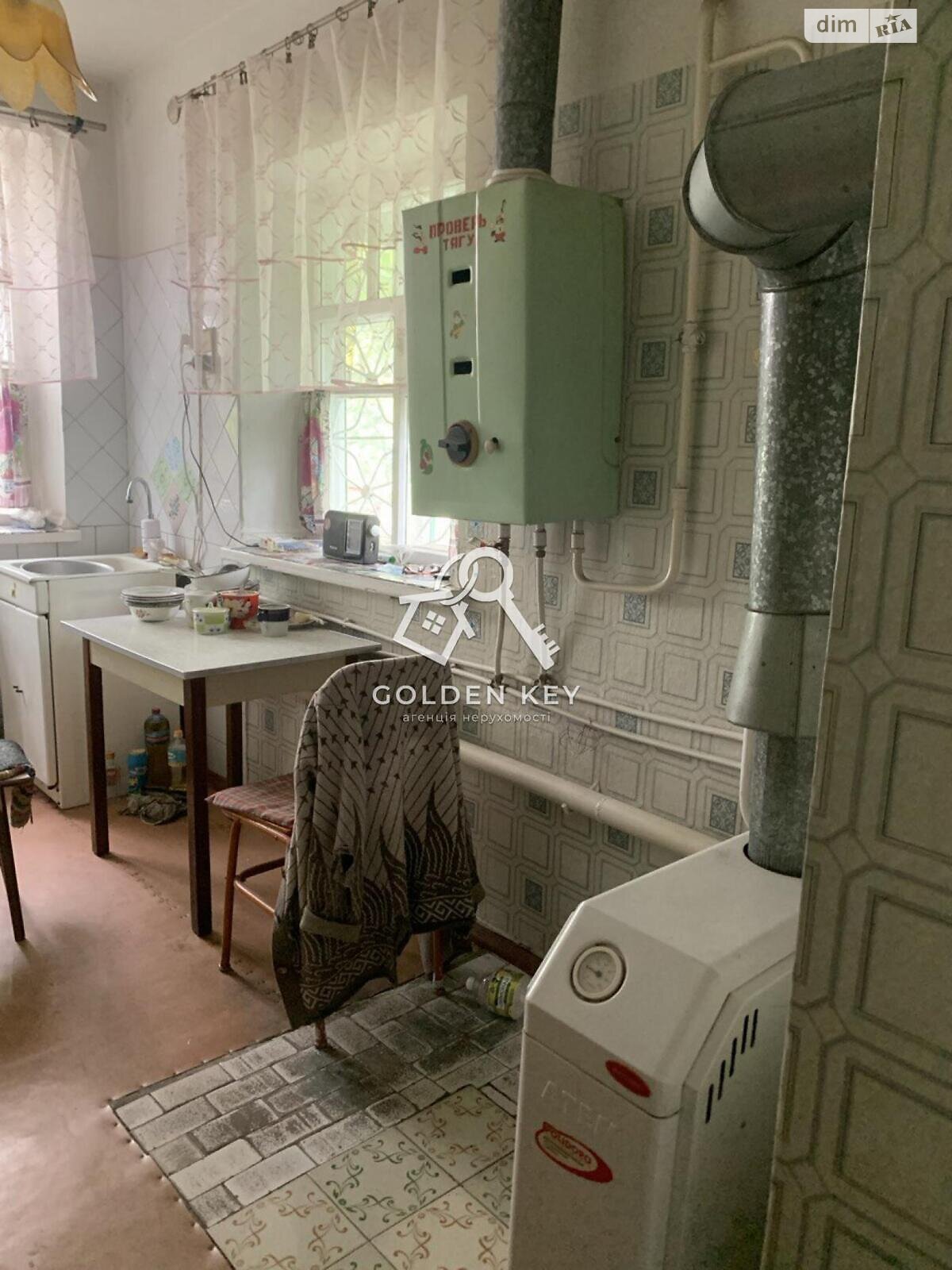 одноповерховий будинок, 61 кв. м, моноліт. Продаж в Кривому Розі, район Довгинцівський фото 1 одноповерховий будинок, 61 кв. м, моноліт. Продаж в Кривому Розі, район Довгинцівський фото 1