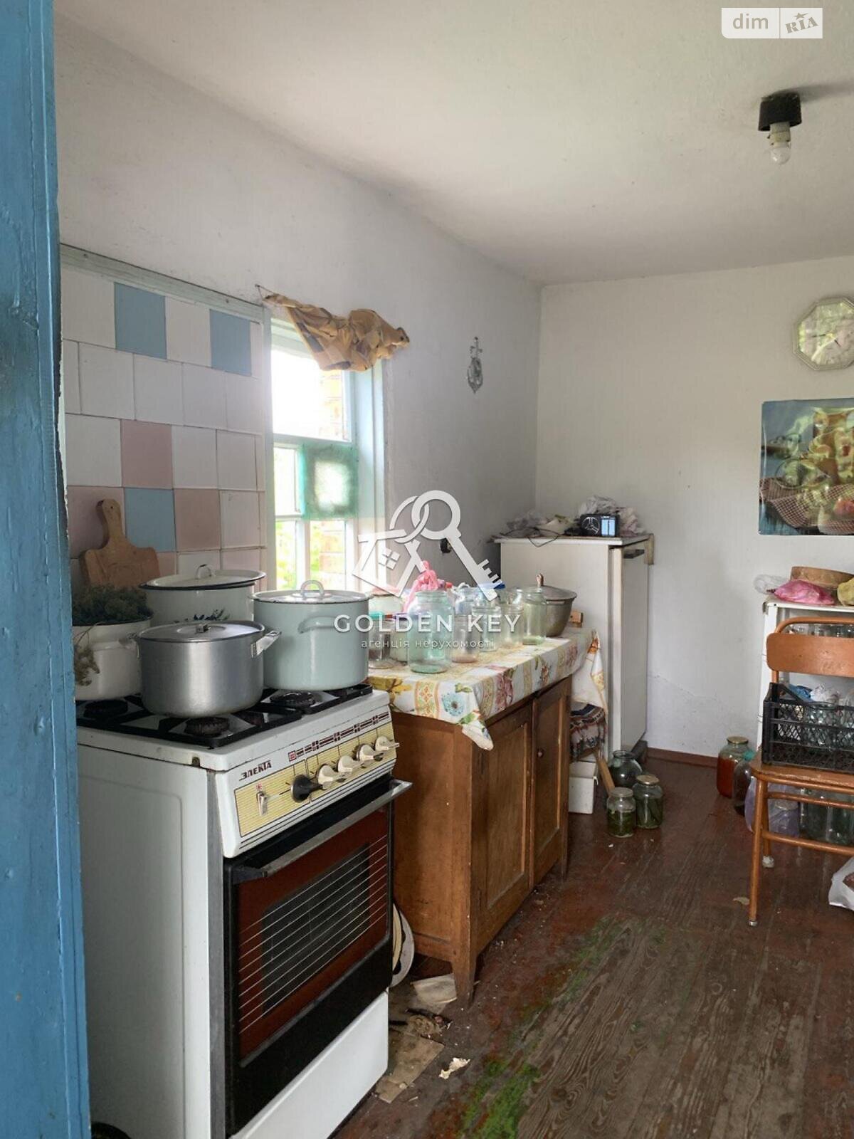 одноповерховий будинок, 61 кв. м, моноліт. Продаж в Кривому Розі, район Довгинцівський фото 1 одноповерховий будинок, 61 кв. м, моноліт. Продаж в Кривому Розі, район Довгинцівський фото 1