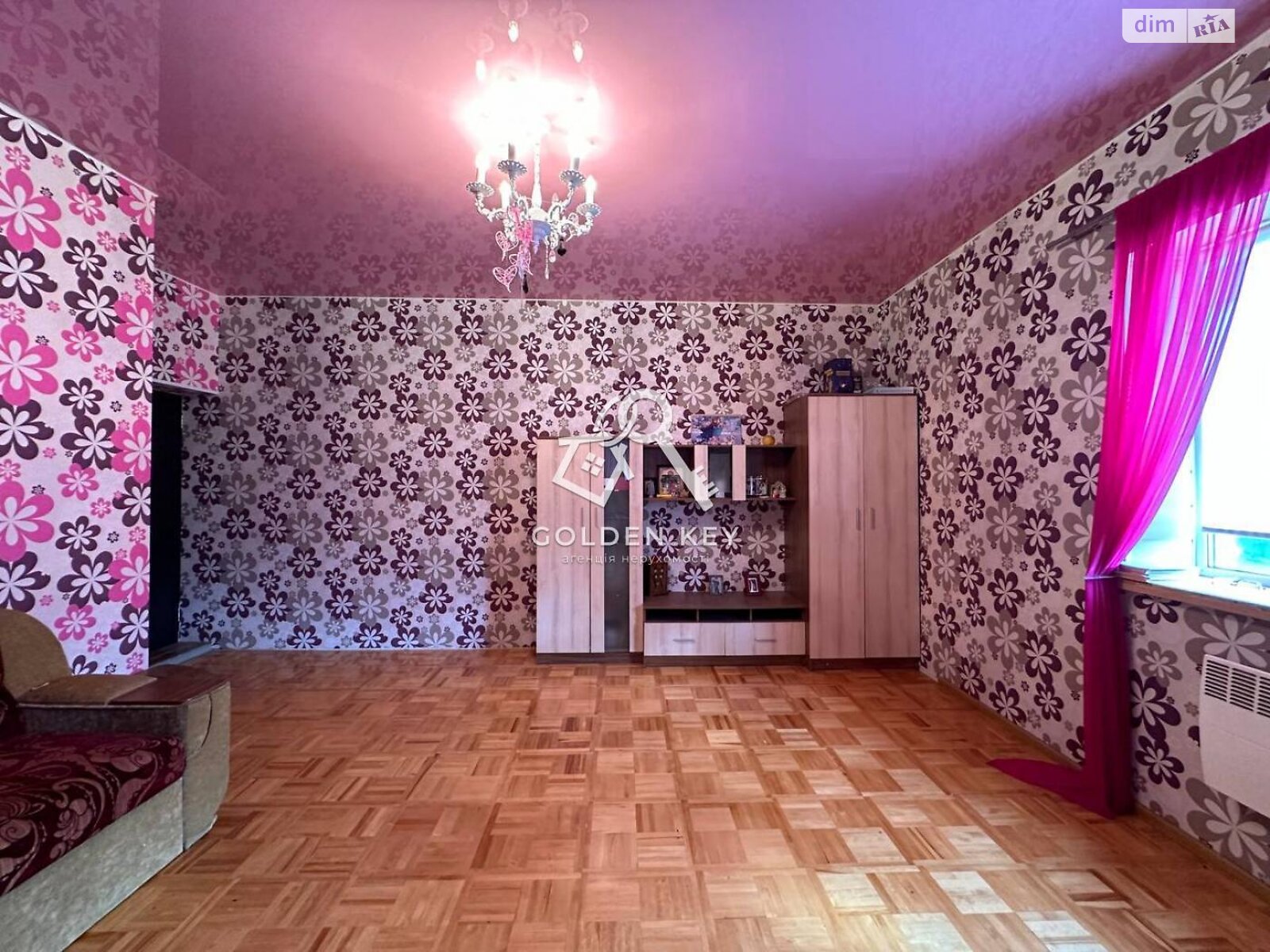 одноповерховий будинок з балконом, 300 кв. м, цегла. Продаж в Кривому Розі, район Довгинцівський фото 1 одноповерховий будинок з балконом, 300 кв. м, цегла. Продаж в Кривому Розі, район Довгинцівський фото 1