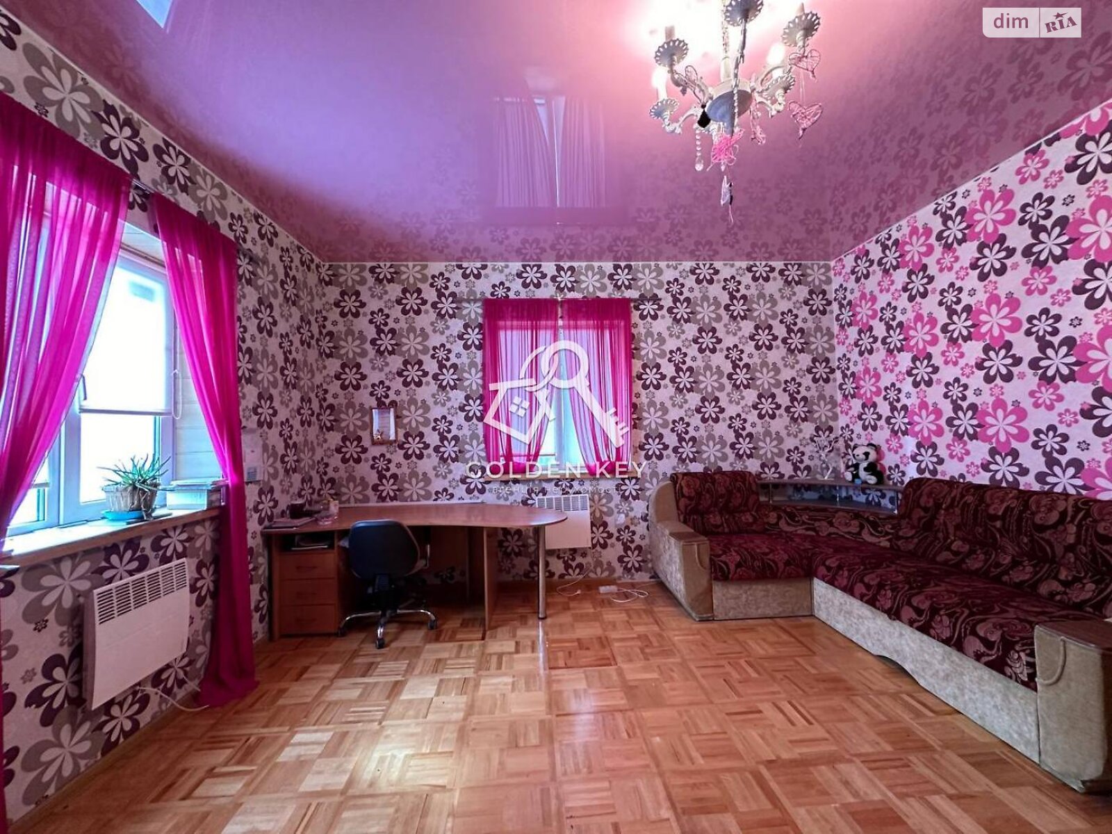 одноповерховий будинок з балконом, 300 кв. м, цегла. Продаж в Кривому Розі, район Довгинцівський фото 1 одноповерховий будинок з балконом, 300 кв. м, цегла. Продаж в Кривому Розі, район Довгинцівський фото 1