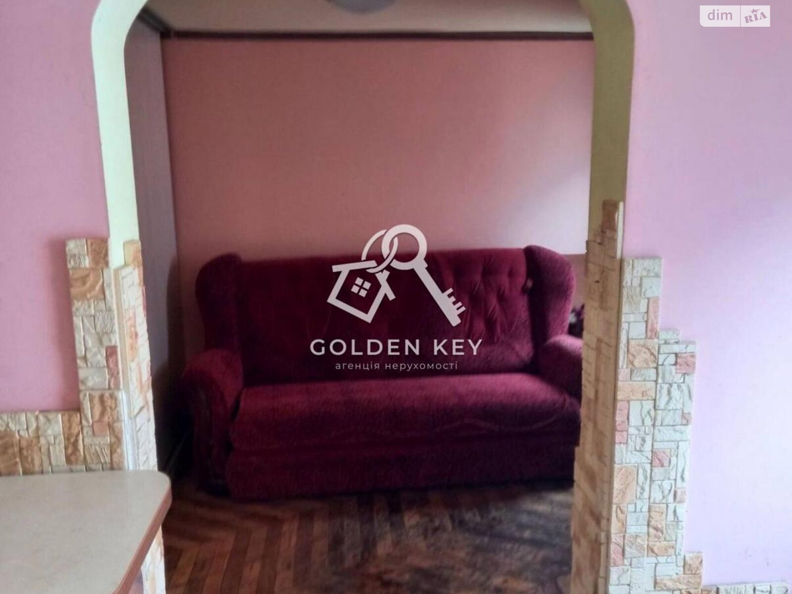 одноповерховий будинок з балконом, 300 кв. м, цегла. Продаж в Кривому Розі, район Довгинцівський фото 1 одноповерховий будинок з балконом, 300 кв. м, цегла. Продаж в Кривому Розі, район Довгинцівський фото 1