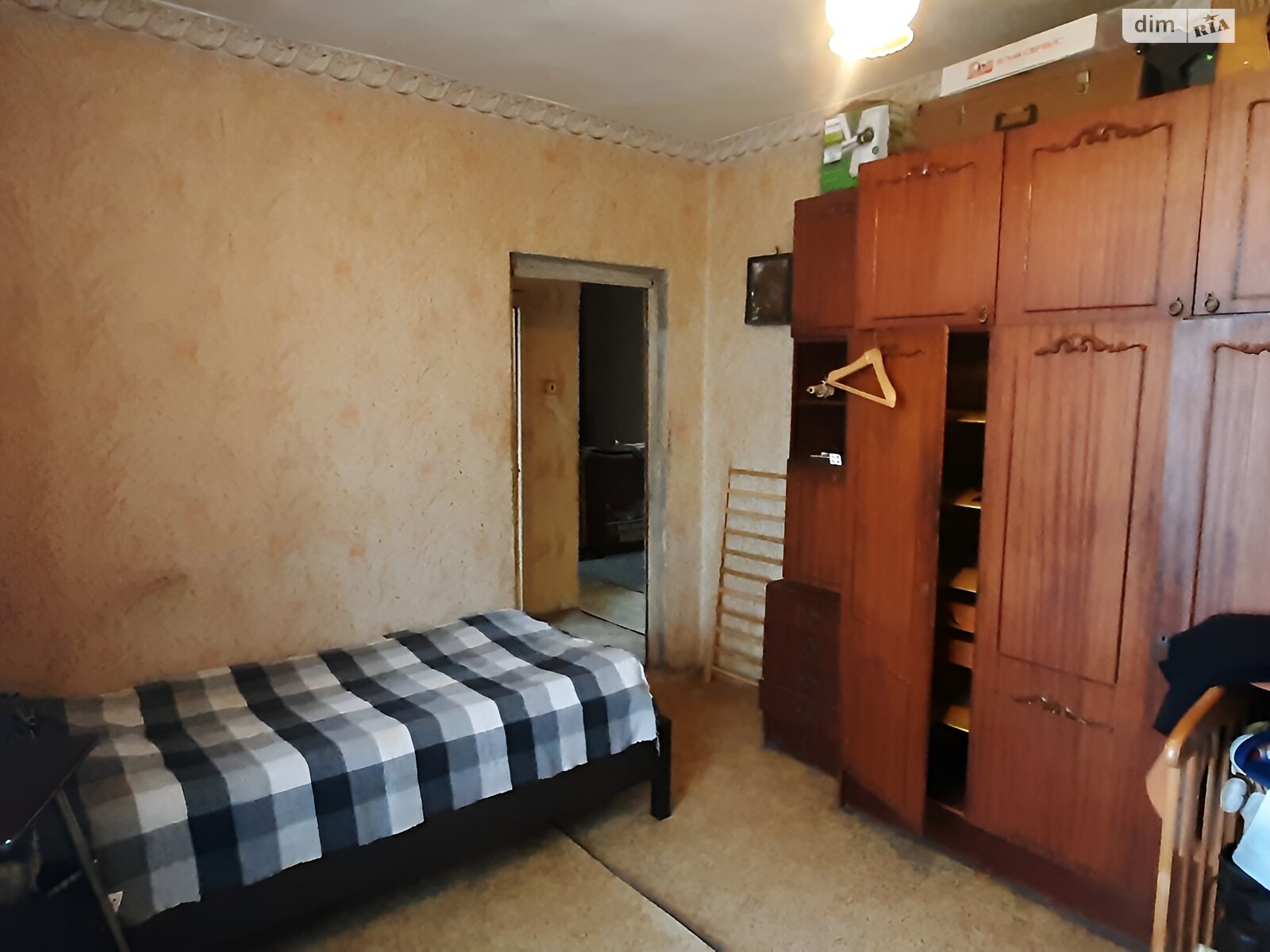 двухэтажный дом с гаражом, 140 кв. м, шлакоблок. Продажа в Кривом Роге район Долгинцевский фото 1 двухэтажный дом с гаражом, 140 кв. м, шлакоблок. Продажа в Кривом Роге район Долгинцевский фото 1