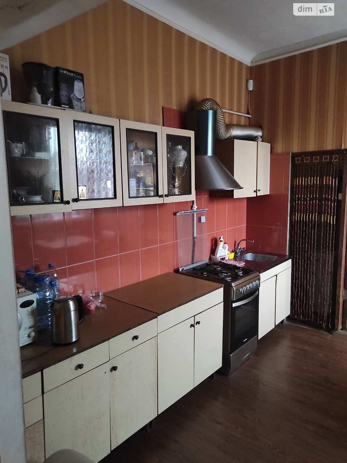 двухэтажный дом с гаражом, 156.9 кв. м, кирпич. Продажа в Кривом Роге район Долгинцевский фото 1