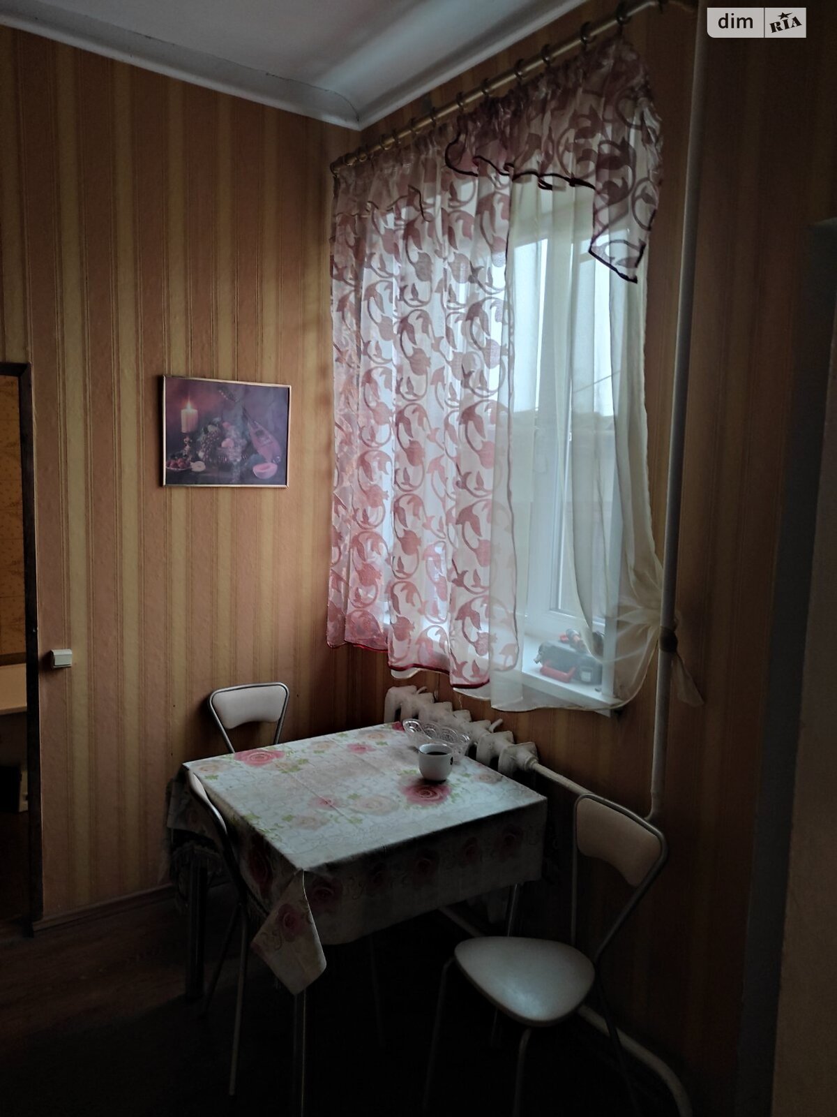 двухэтажный дом с гаражом, 156.9 кв. м, кирпич. Продажа в Кривом Роге район Долгинцевский фото 1