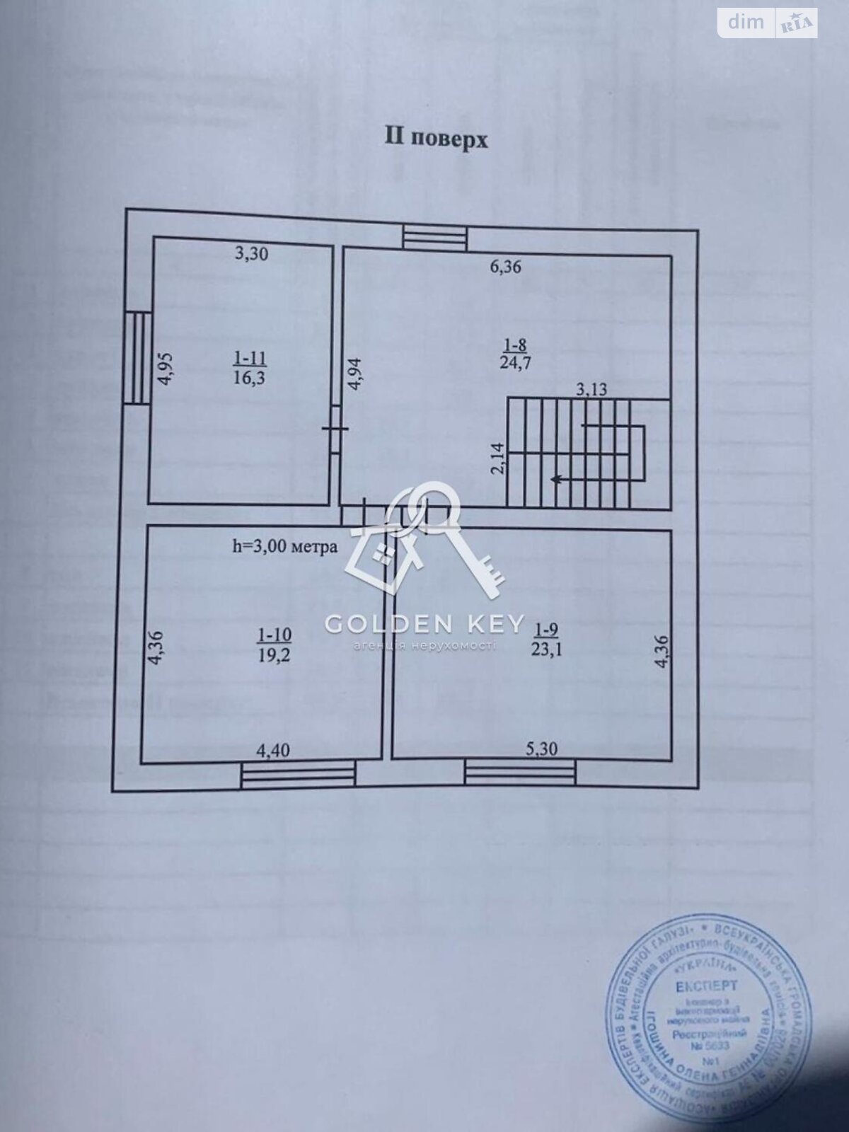 двоповерховий будинок з гаражем, 177.6 кв. м, шлакоблок. Продаж в Кривому Розі, район Довгинцівський фото 1 двоповерховий будинок з гаражем, 177.6 кв. м, шлакоблок. Продаж в Кривому Розі, район Довгинцівський фото 1