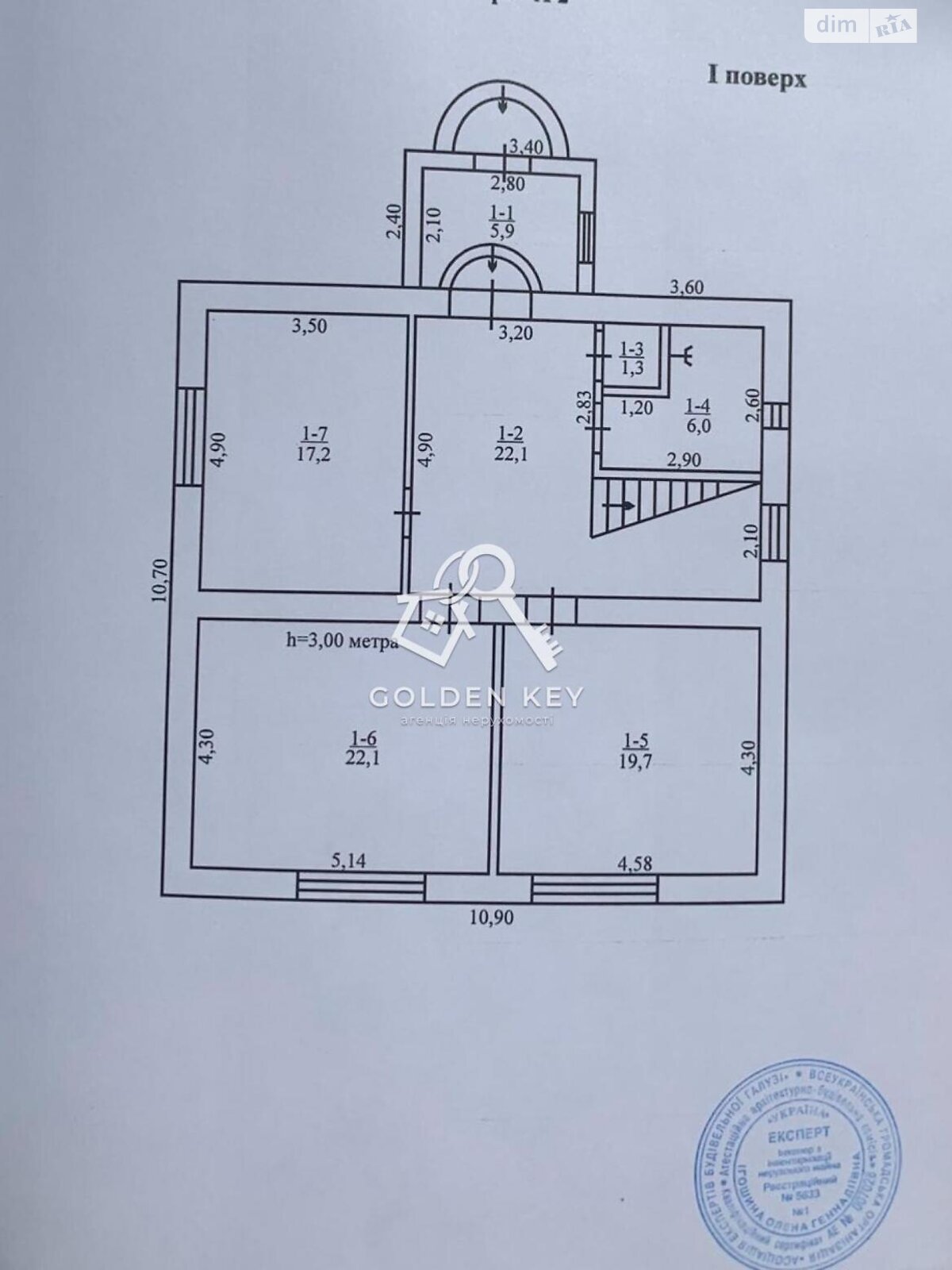 двоповерховий будинок з гаражем, 177.6 кв. м, шлакоблок. Продаж в Кривому Розі, район Довгинцівський фото 1 двоповерховий будинок з гаражем, 177.6 кв. м, шлакоблок. Продаж в Кривому Розі, район Довгинцівський фото 1