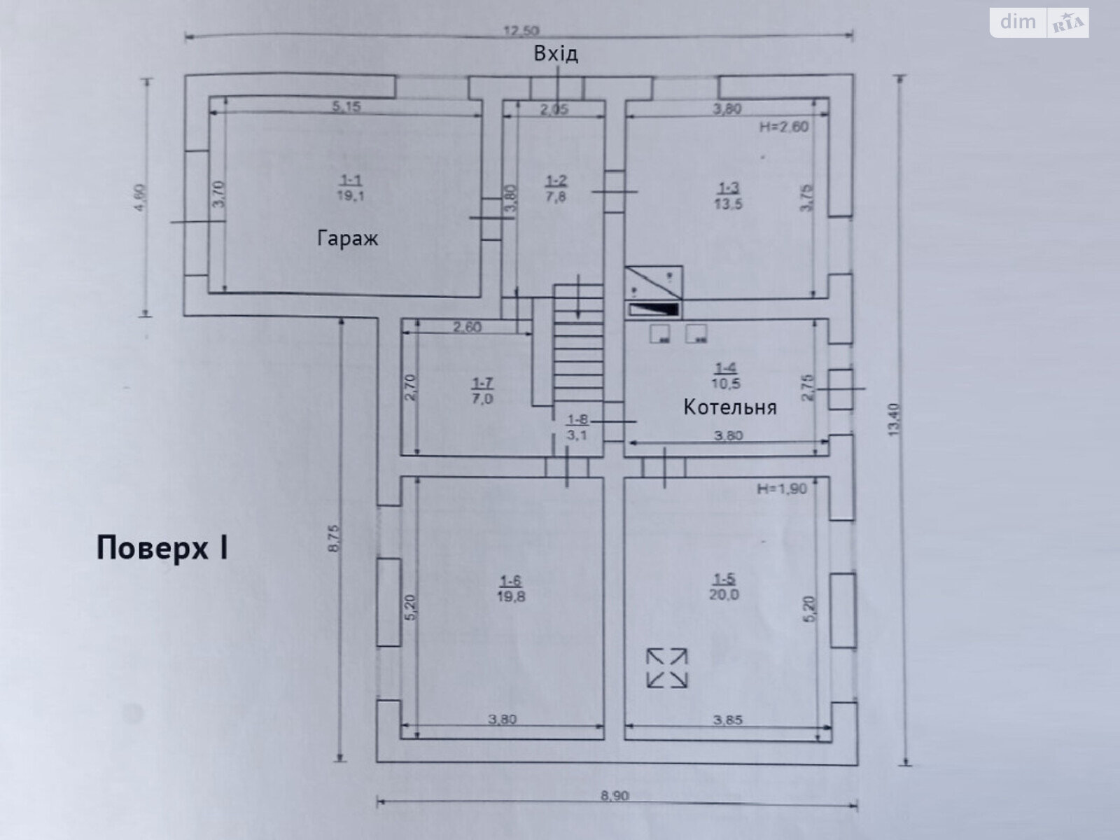 двухэтажный дом с балконом, 206 кв. м, кирпич. Продажа в Кривом Роге район Долгинцевский фото 1