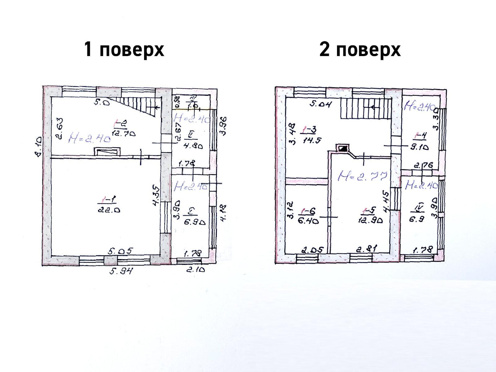 двоповерховий будинок з гаражем, 95 кв. м, цегла. Продаж в Кривому Розі, район Довгинцівський фото 1