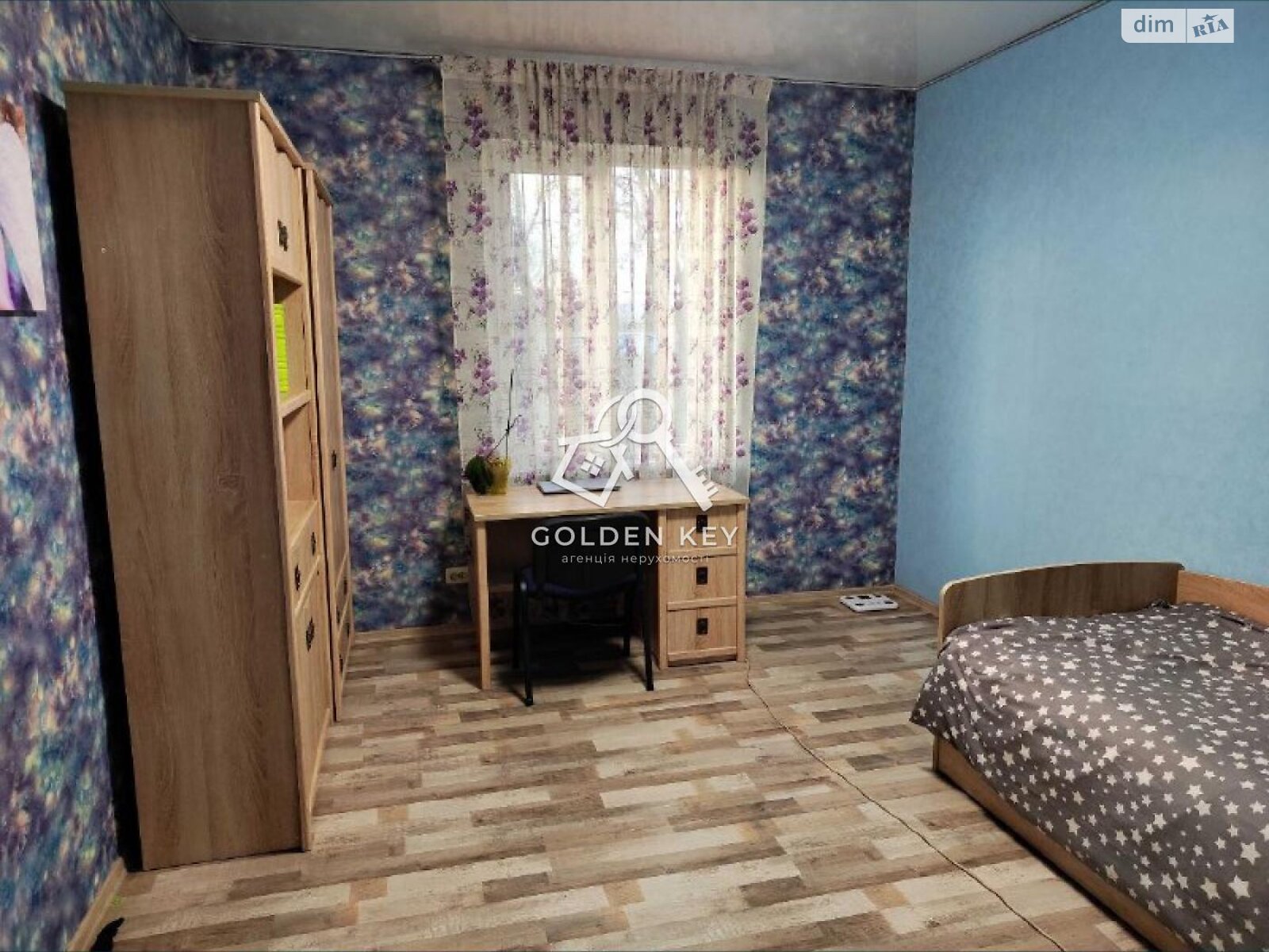 одноэтажный дом, 100 кв. м, пеноблок. Продажа в Кривом Роге район Долгинцевский фото 1 одноэтажный дом, 100 кв. м, пеноблок. Продажа в Кривом Роге район Долгинцевский фото 1
