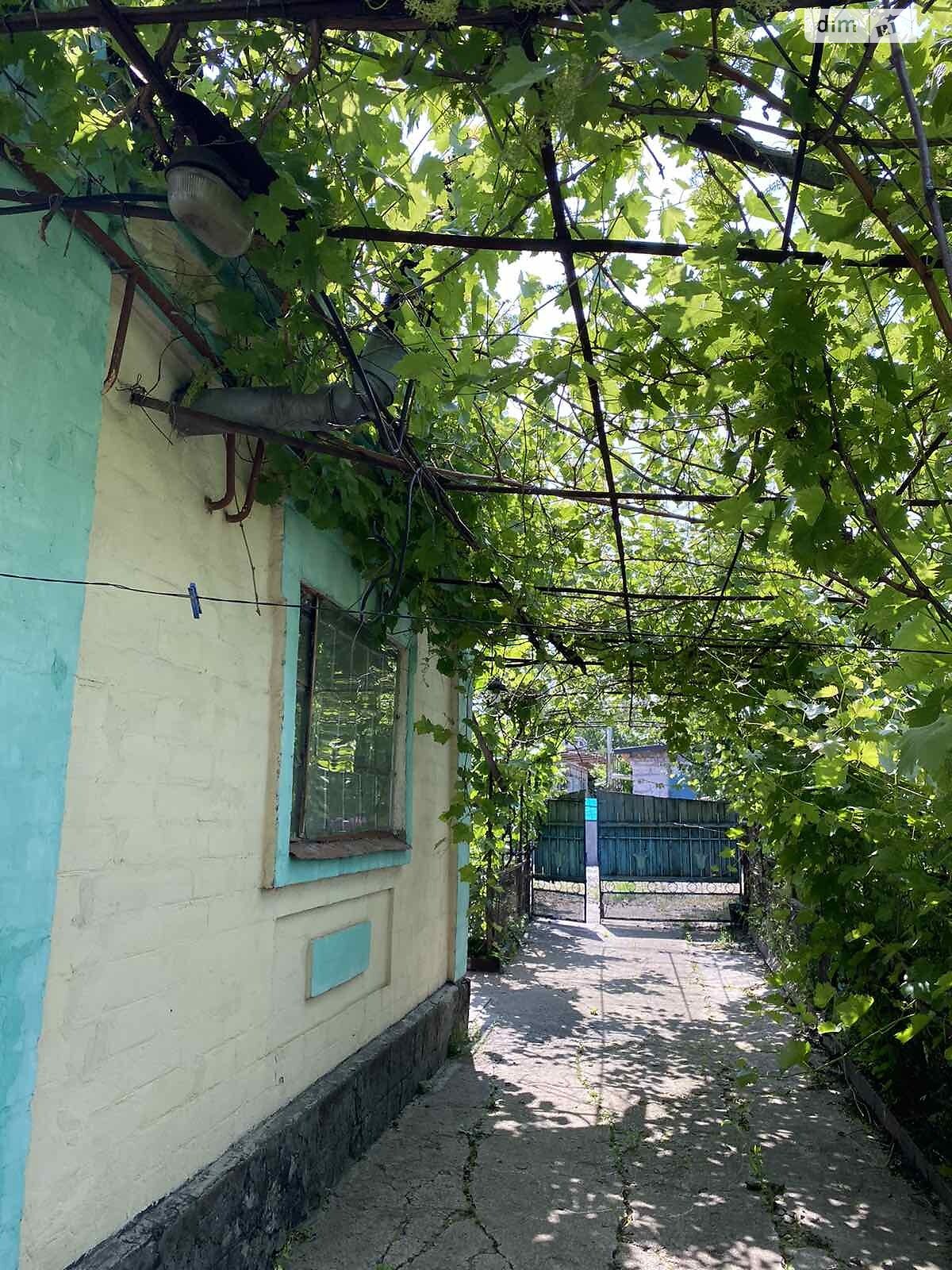 одноповерховий будинок з гаражем, 48.5 кв. м, шлакоблок. Продаж в Кривому Розі, район Довгинцівський фото 1 одноповерховий будинок з гаражем, 48.5 кв. м, шлакоблок. Продаж в Кривому Розі, район Довгинцівський фото 1