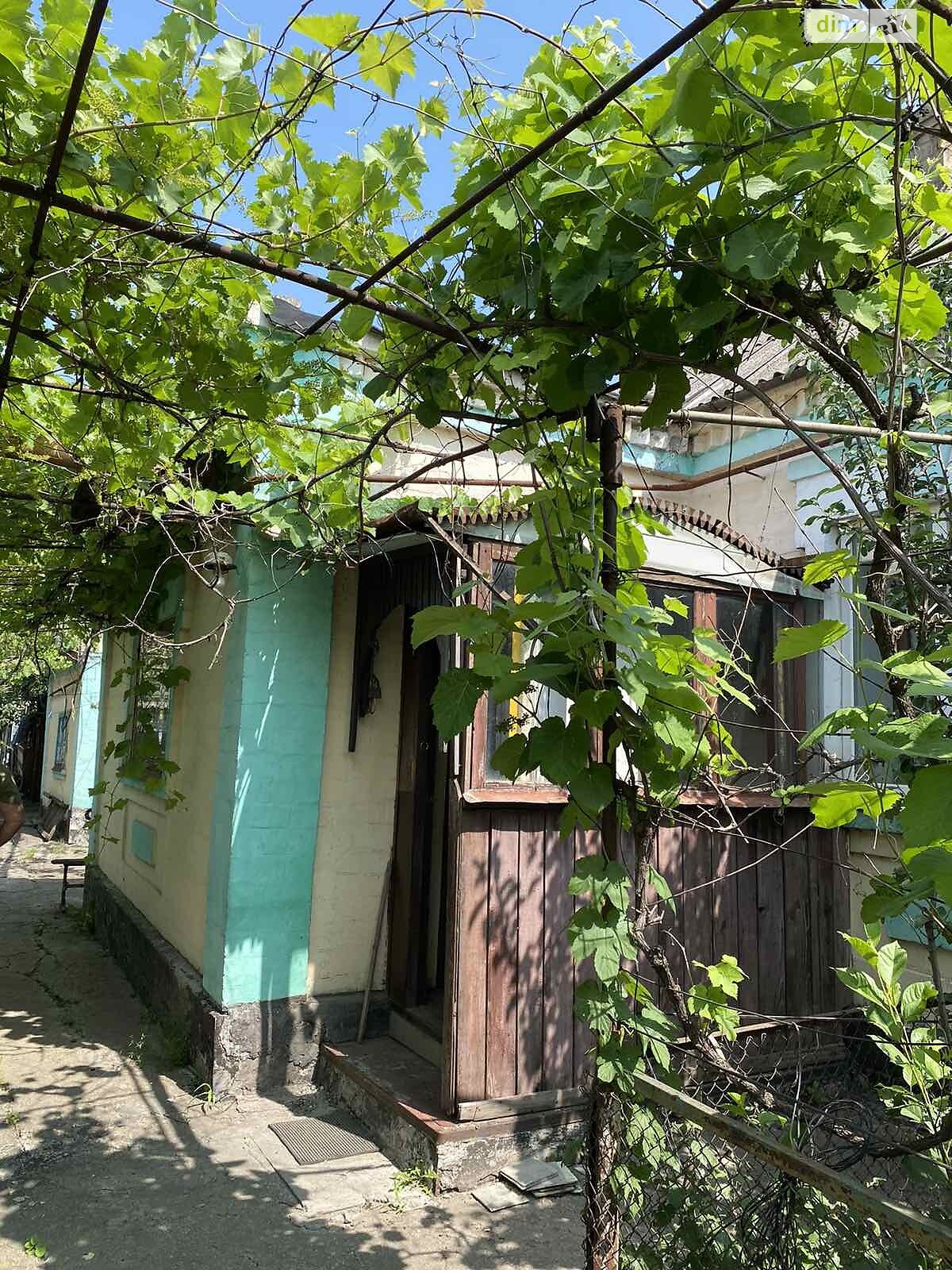одноповерховий будинок з гаражем, 48.5 кв. м, шлакоблок. Продаж в Кривому Розі, район Довгинцівський фото 1 одноповерховий будинок з гаражем, 48.5 кв. м, шлакоблок. Продаж в Кривому Розі, район Довгинцівський фото 1