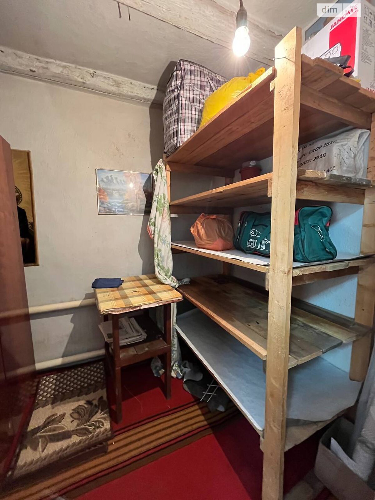 одноповерховий будинок з верандою, 54 кв. м, кирпич. Продаж у Кривому Розі фото 1 одноповерховий будинок з верандою, 54 кв. м, кирпич. Продаж у Кривому Розі фото 1