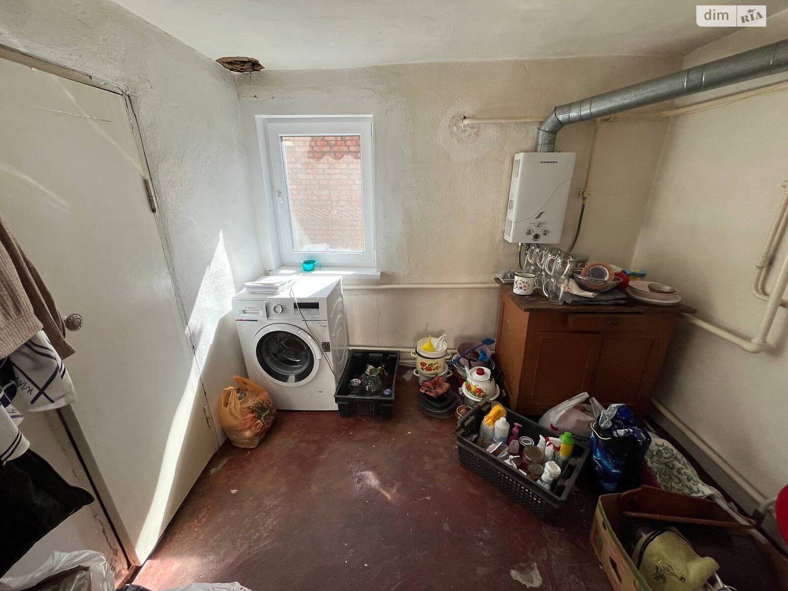 одноповерховий будинок з верандою, 54 кв. м, кирпич. Продаж у Кривому Розі фото 1 одноповерховий будинок з верандою, 54 кв. м, кирпич. Продаж у Кривому Розі фото 1