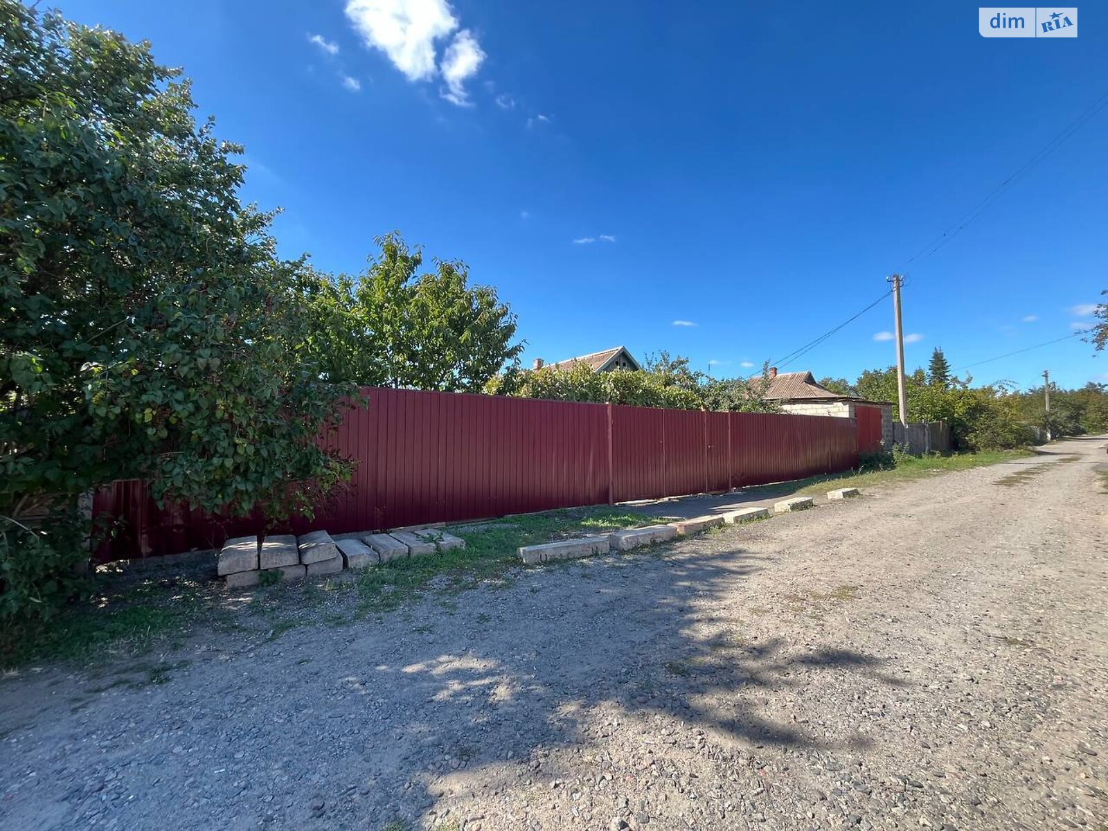 одноповерховий будинок з верандою, 54 кв. м, кирпич. Продаж у Кривому Розі фото 1 одноповерховий будинок з верандою, 54 кв. м, кирпич. Продаж у Кривому Розі фото 1