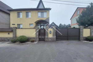 триповерховий будинок з гаражем, 208.3 кв. м, цегла. Продаж в Кривому Розі, район Центрально-Міський фото 2