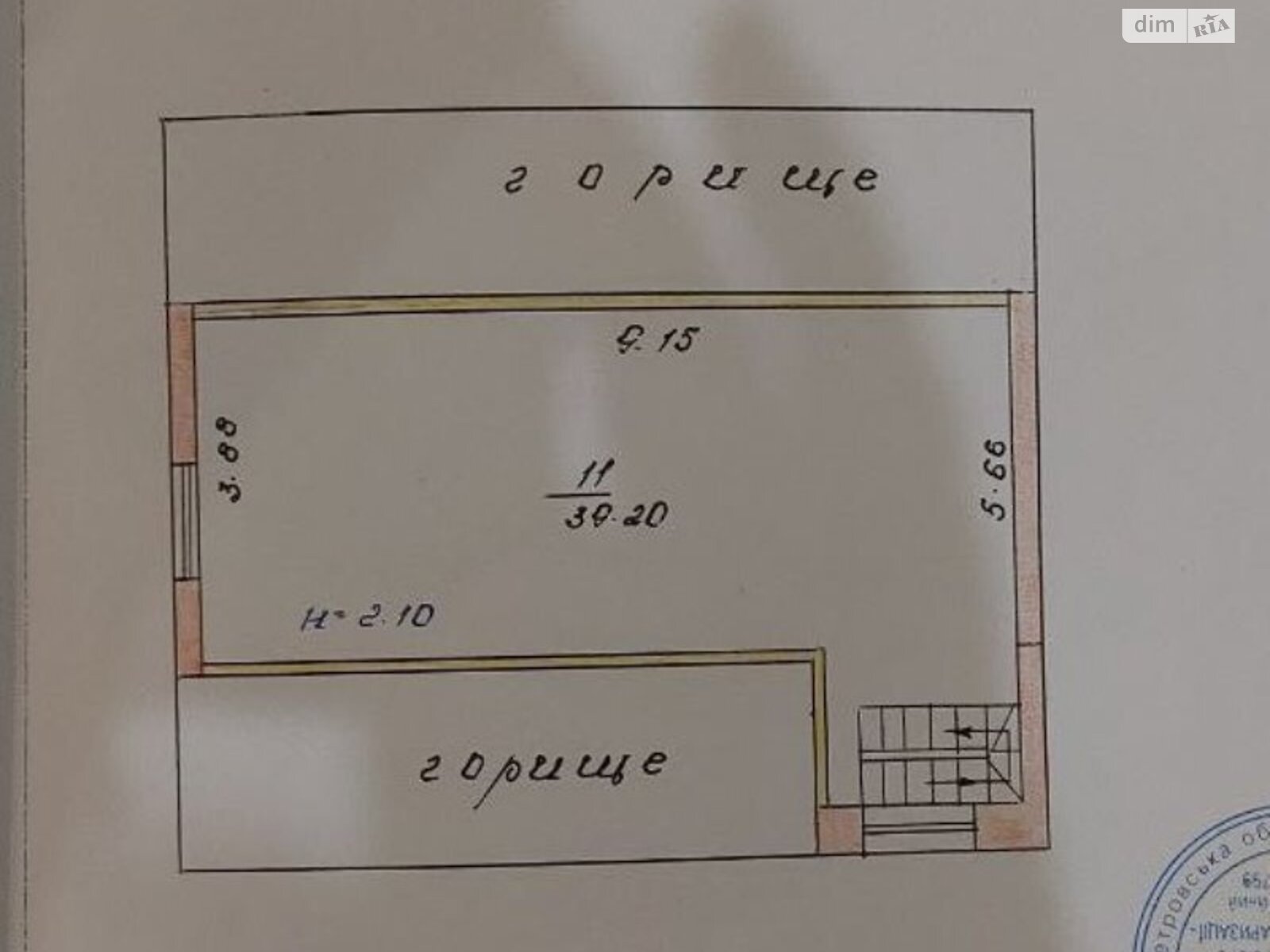 трехэтажный дом с гаражом, 208.3 кв. м, кирпич. Продажа в Кривом Роге район Центрально-Городской фото 1 трехэтажный дом с гаражом, 208.3 кв. м, кирпич. Продажа в Кривом Роге район Центрально-Городской фото 1