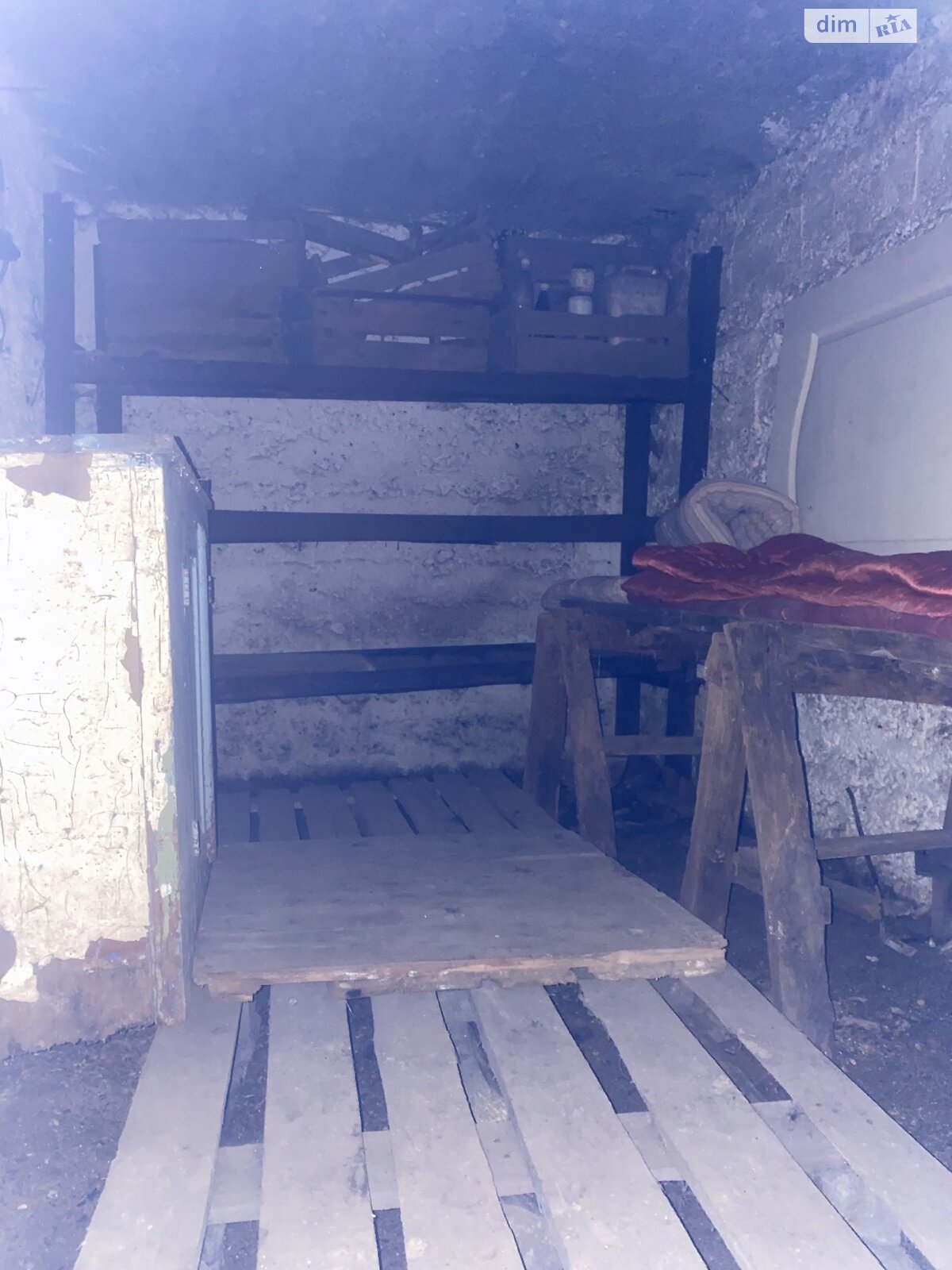 одноповерховий будинок з верандою, 54.5 кв. м, шлакобетон. Продаж в Кривому Розі, район Металургійний фото 1 одноповерховий будинок з верандою, 54.5 кв. м, шлакобетон. Продаж в Кривому Розі, район Металургійний фото 1