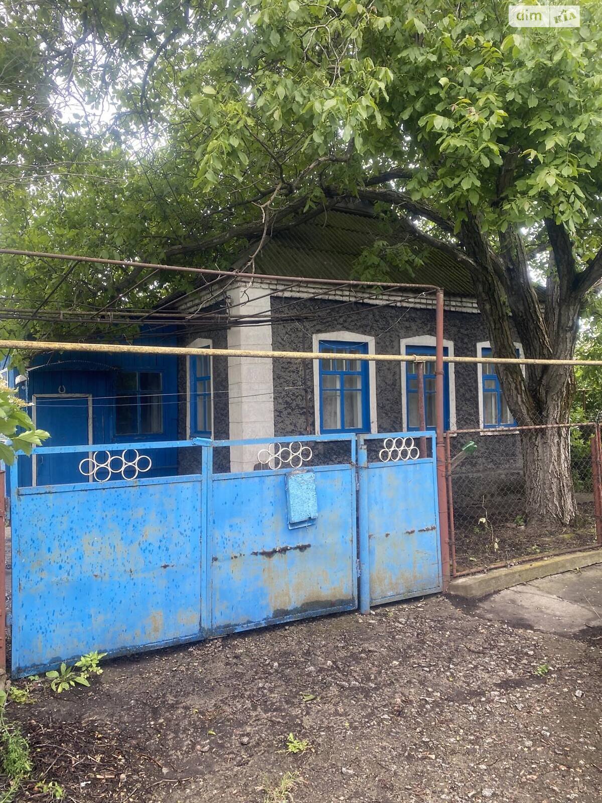 одноповерховий будинок з верандою, 54.5 кв. м, шлакобетон. Продаж в Кривому Розі, район Металургійний фото 1 одноповерховий будинок з верандою, 54.5 кв. м, шлакобетон. Продаж в Кривому Розі, район Металургійний фото 1