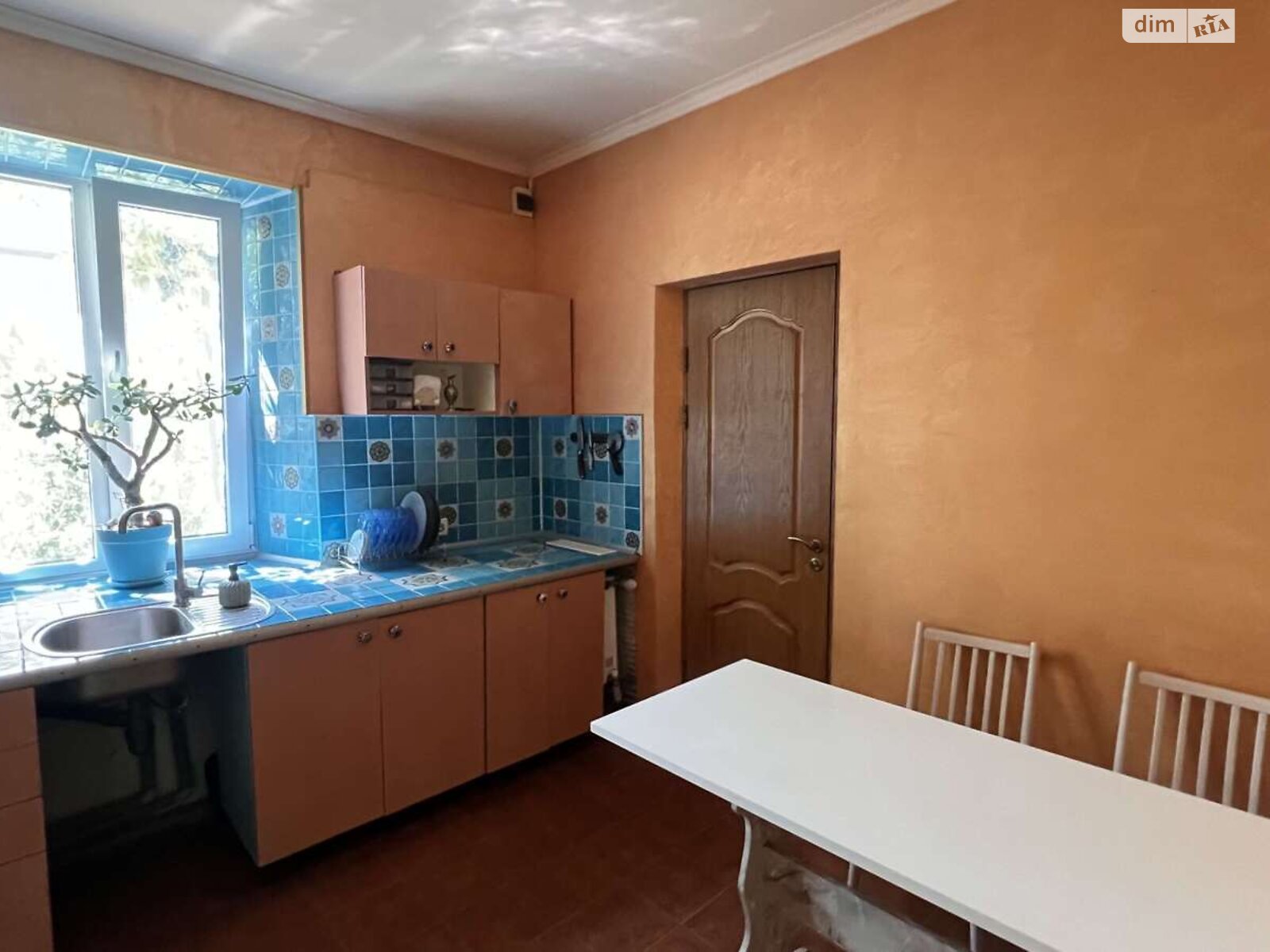 одноповерховий будинок з гаражем, 77.6 кв. м, шлакобетон. Продаж в Кривому Розі, район Інгулецький фото 1 одноповерховий будинок з гаражем, 77.6 кв. м, шлакобетон. Продаж в Кривому Розі, район Інгулецький фото 1