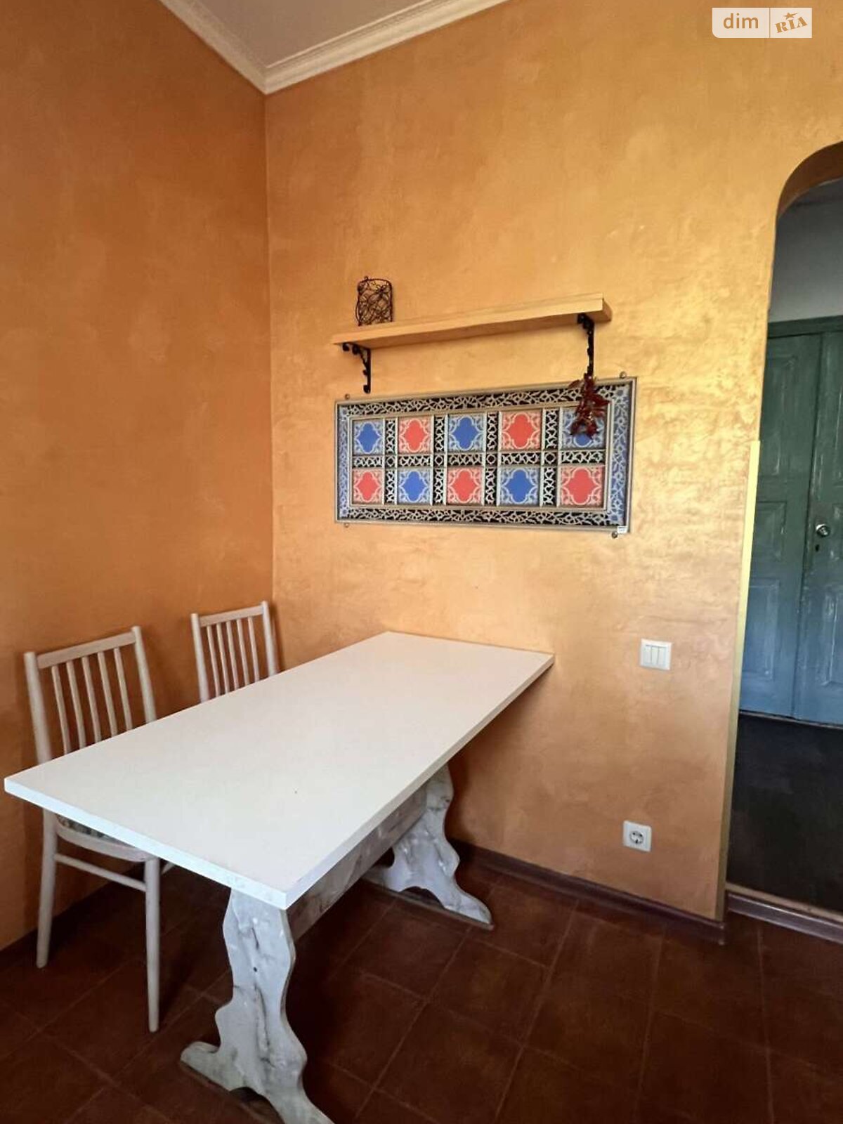 одноповерховий будинок з гаражем, 77.6 кв. м, шлакобетон. Продаж в Кривому Розі, район Інгулецький фото 1 одноповерховий будинок з гаражем, 77.6 кв. м, шлакобетон. Продаж в Кривому Розі, район Інгулецький фото 1