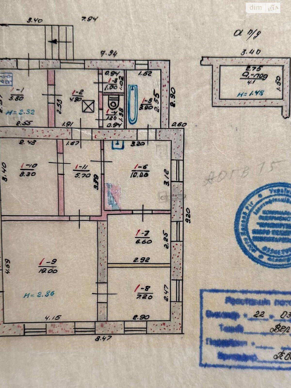 одноповерховий будинок з гаражем, 77.6 кв. м, шлакобетон. Продаж в Кривому Розі, район Інгулецький фото 1 одноповерховий будинок з гаражем, 77.6 кв. м, шлакобетон. Продаж в Кривому Розі, район Інгулецький фото 1
