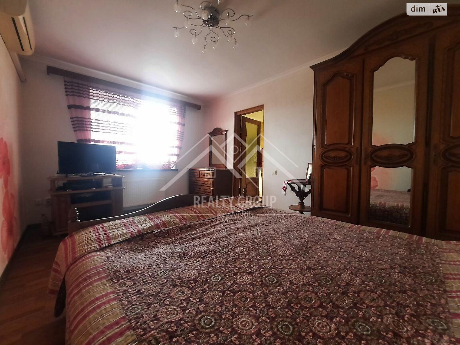 двоповерховий будинок з верандою, 198.7 кв. м, цегла. Продаж в Кривому Розі, район Інгулецький фото 1 двоповерховий будинок з верандою, 198.7 кв. м, цегла. Продаж в Кривому Розі, район Інгулецький фото 1