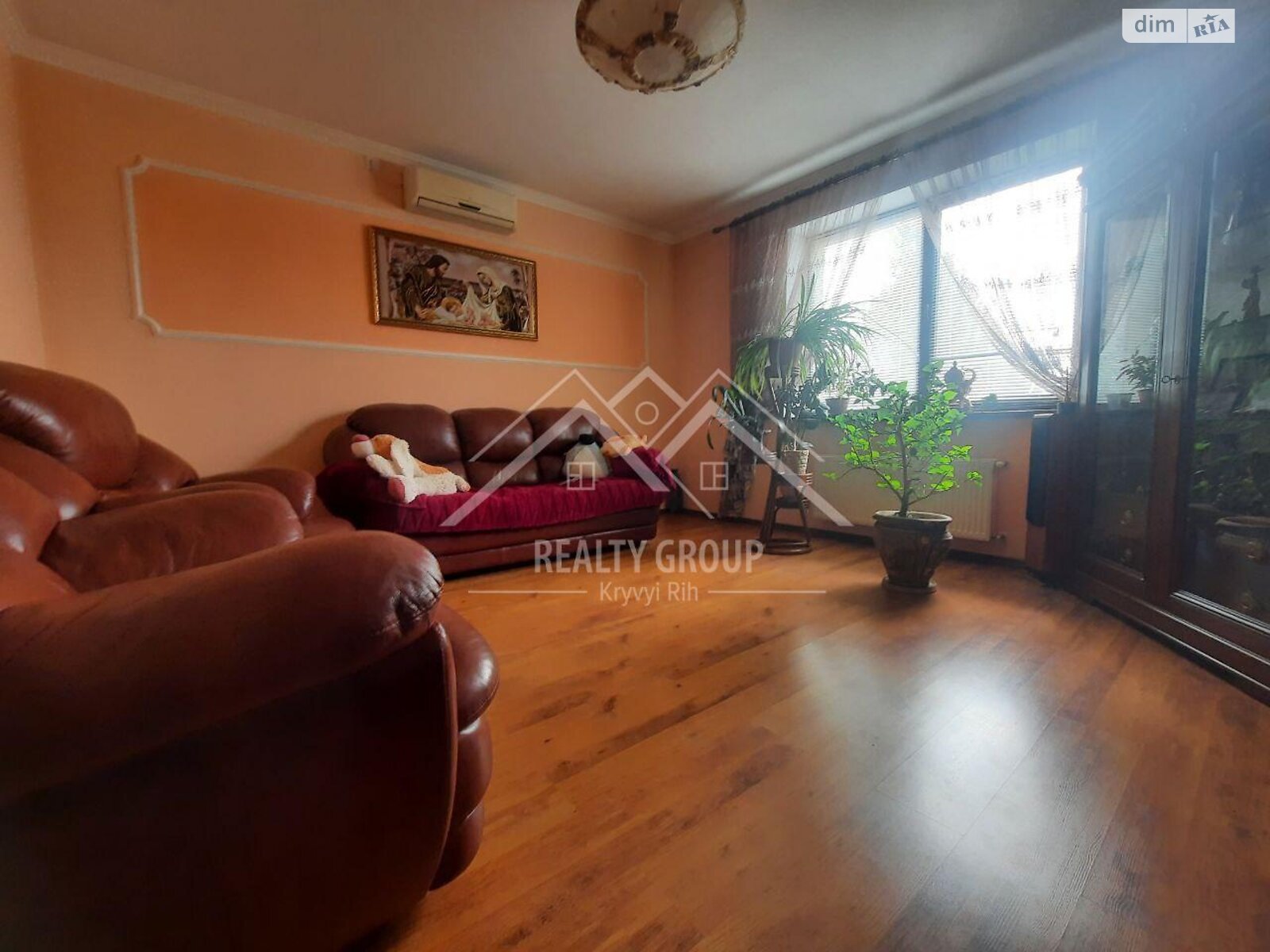 двоповерховий будинок з верандою, 198.7 кв. м, цегла. Продаж в Кривому Розі, район Інгулецький фото 1 двоповерховий будинок з верандою, 198.7 кв. м, цегла. Продаж в Кривому Розі, район Інгулецький фото 1