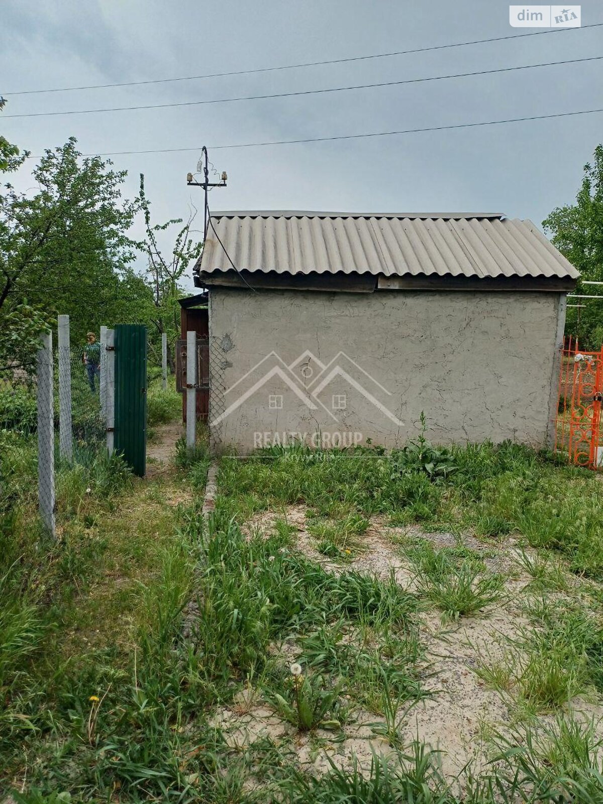одноэтажный дом, 16 кв. м, дерево и кирпич. Продажа в Кривом Роге район Ингулецкий фото 1 одноэтажный дом, 16 кв. м, дерево и кирпич. Продажа в Кривом Роге район Ингулецкий фото 1