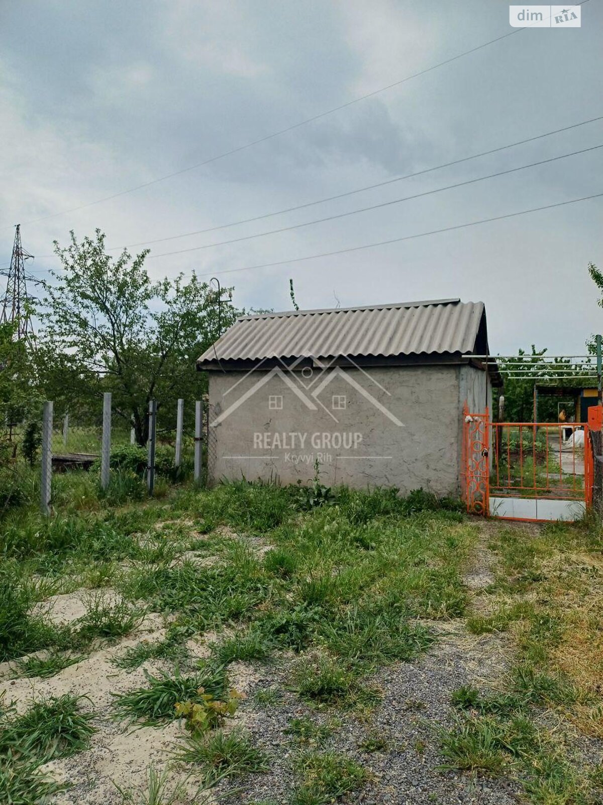 одноэтажный дом, 16 кв. м, дерево и кирпич. Продажа в Кривом Роге район Ингулецкий фото 1 одноэтажный дом, 16 кв. м, дерево и кирпич. Продажа в Кривом Роге район Ингулецкий фото 1