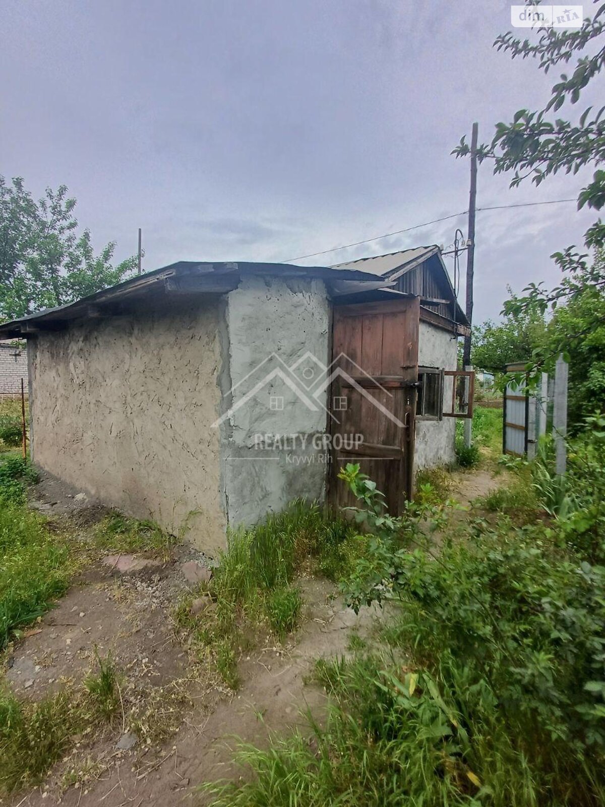 одноэтажный дом, 16 кв. м, дерево и кирпич. Продажа в Кривом Роге район Ингулецкий фото 1 одноэтажный дом, 16 кв. м, дерево и кирпич. Продажа в Кривом Роге район Ингулецкий фото 1