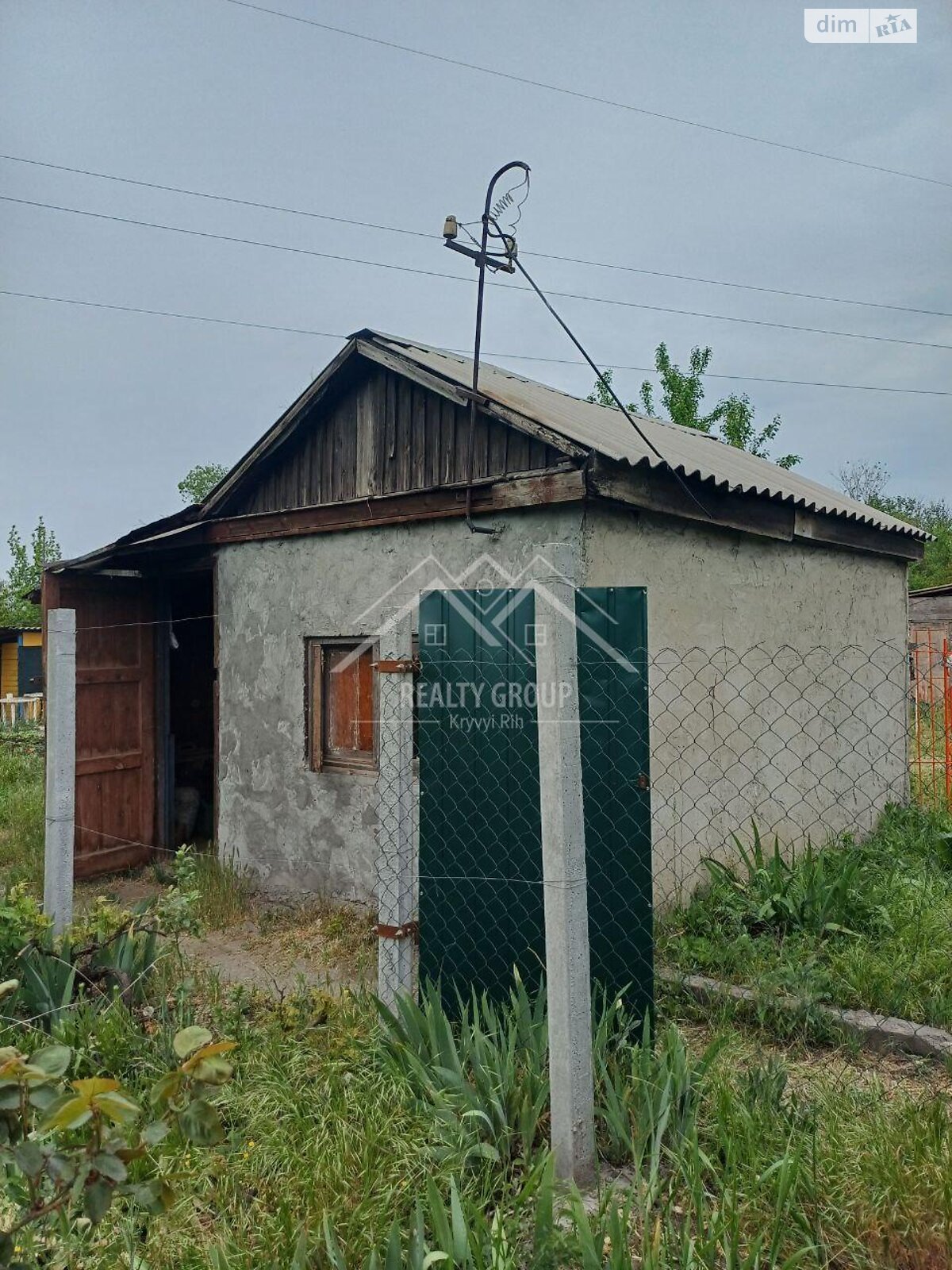 одноэтажный дом, 16 кв. м, дерево и кирпич. Продажа в Кривом Роге район Ингулецкий фото 1 одноэтажный дом, 16 кв. м, дерево и кирпич. Продажа в Кривом Роге район Ингулецкий фото 1