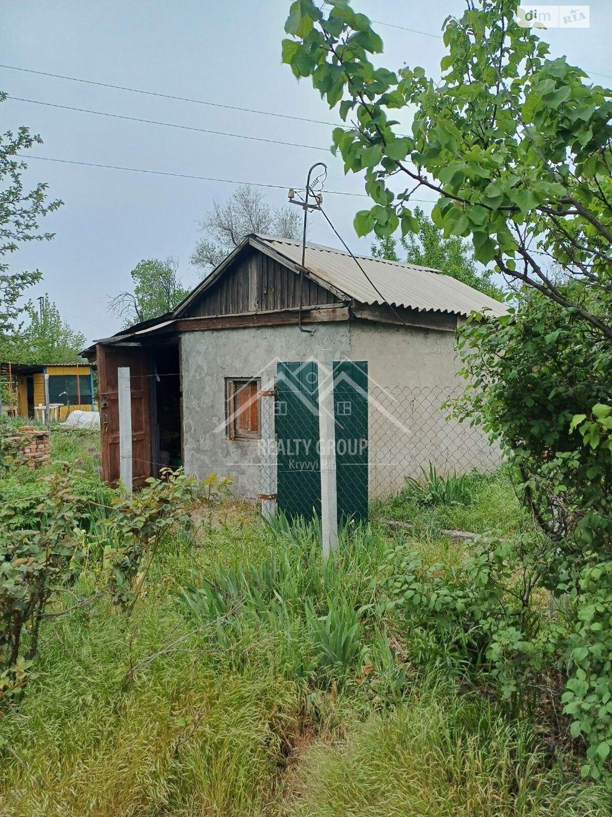 одноэтажный дом, 16 кв. м, дерево и кирпич. Продажа в Кривом Роге район Ингулецкий фото 1 одноэтажный дом, 16 кв. м, дерево и кирпич. Продажа в Кривом Роге район Ингулецкий фото 1